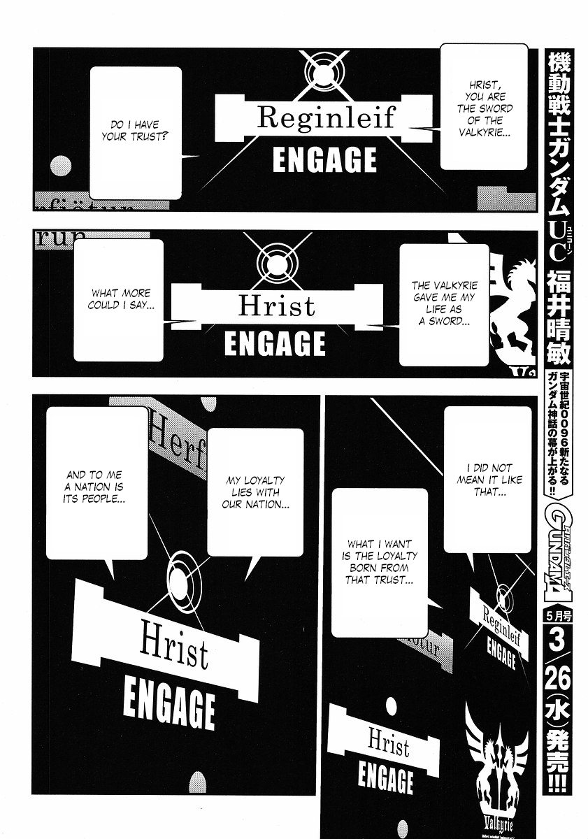 Kidou Senshi Gundam: Giren Ansatsu Keikaku Chapter 9.2 page 15 - Chapter 9 v2 : Investigation Report.09 - The Solomon Notification