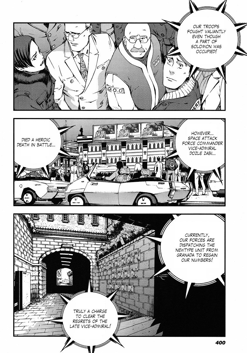 Kidou Senshi Gundam: Giren Ansatsu Keikaku Chapter 9.2 page 19 - Chapter 9 v2 : Investigation Report.09 - The Solomon Notification