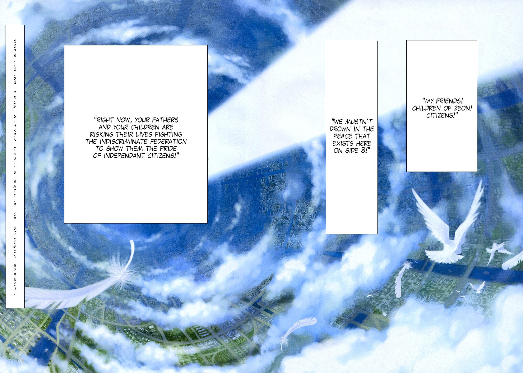 Kidou Senshi Gundam: Giren Ansatsu Keikaku Chapter 9.2 page 2 - Chapter 9 v2 : Investigation Report.09 - The Solomon Notification