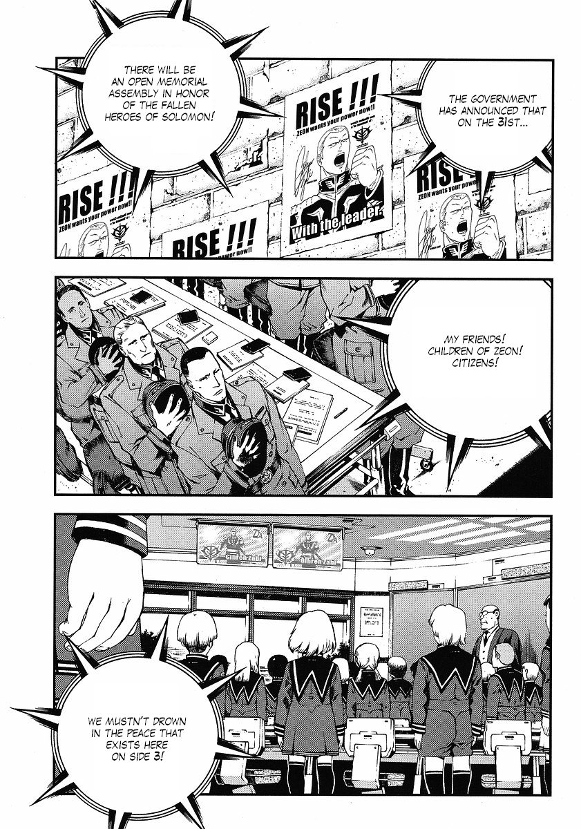 Kidou Senshi Gundam: Giren Ansatsu Keikaku Chapter 9.2 page 20 - Chapter 9 v2 : Investigation Report.09 - The Solomon Notification