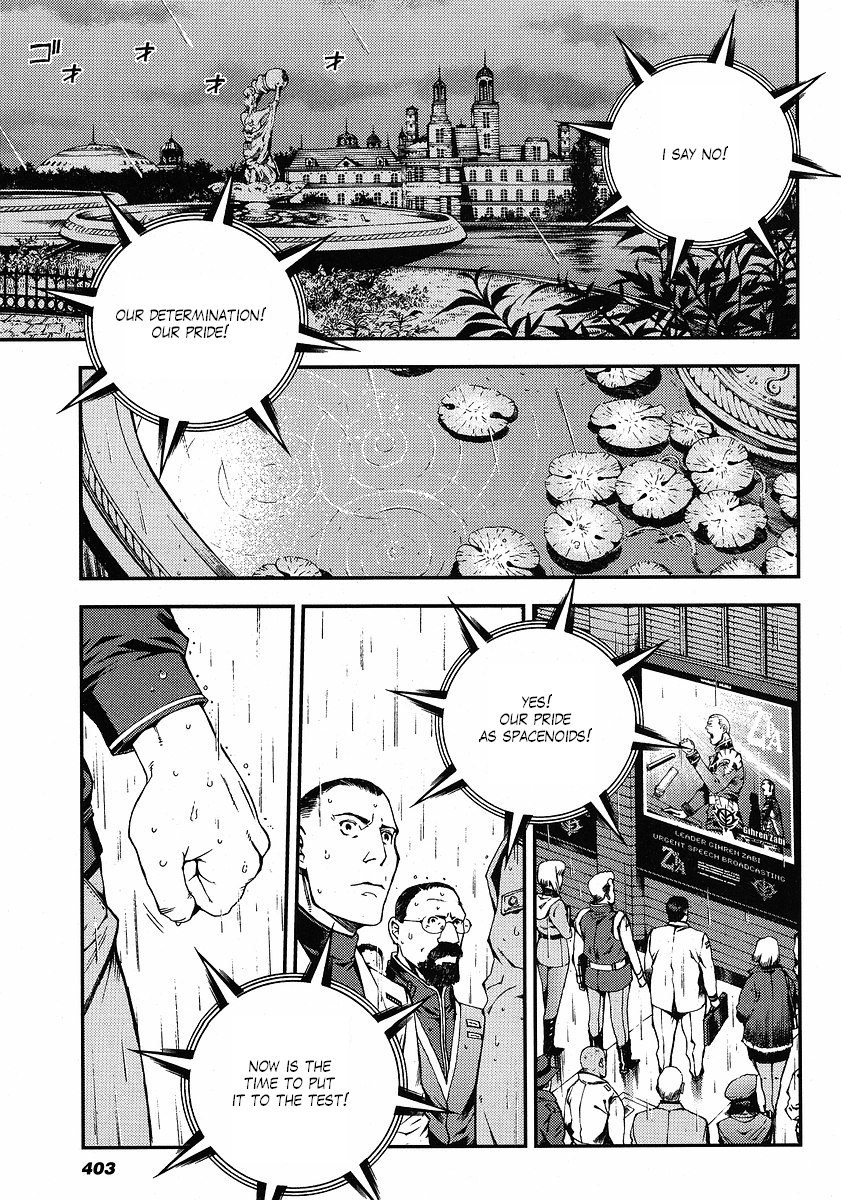 Kidou Senshi Gundam: Giren Ansatsu Keikaku Chapter 9.2 page 22 - Chapter 9 v2 : Investigation Report.09 - The Solomon Notification