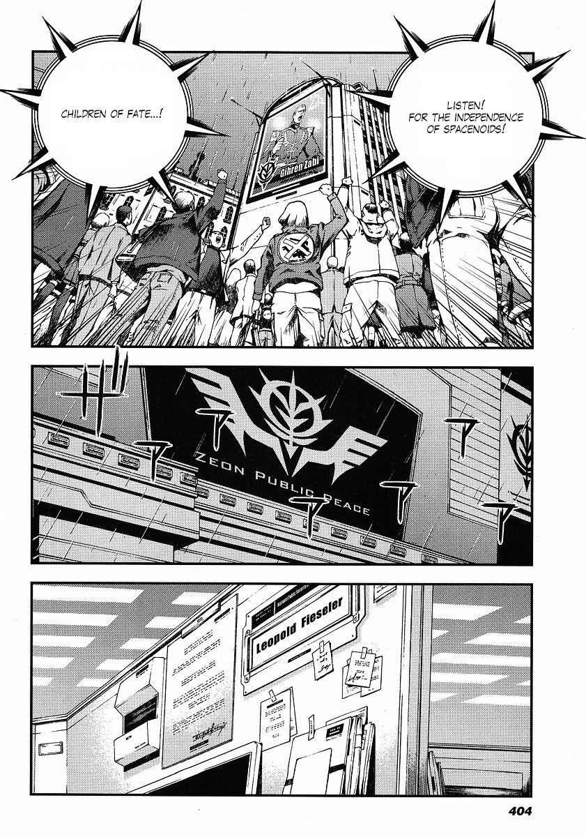 Kidou Senshi Gundam: Giren Ansatsu Keikaku Chapter 9.2 page 23 - Chapter 9 v2 : Investigation Report.09 - The Solomon Notification