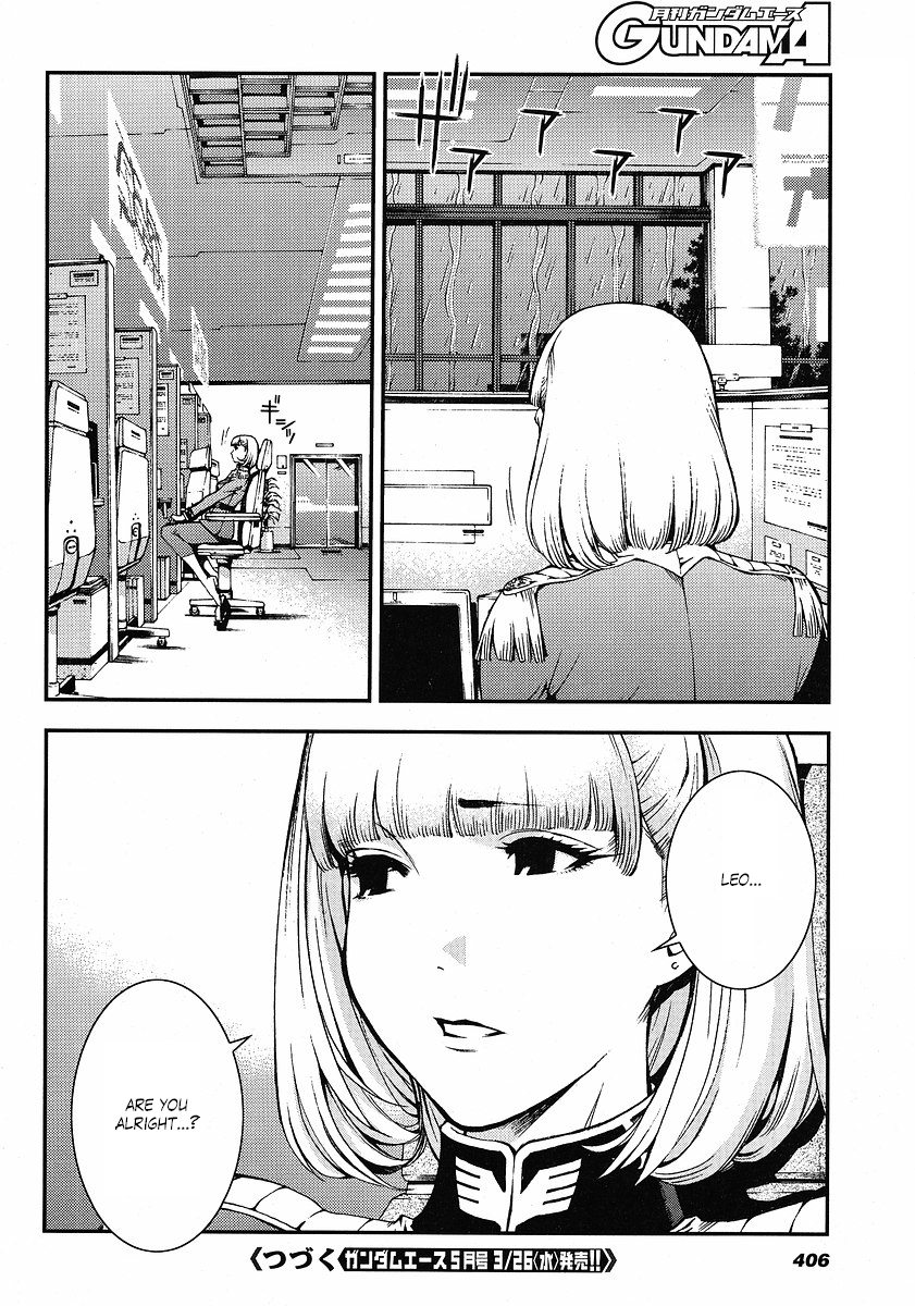 Kidou Senshi Gundam: Giren Ansatsu Keikaku Chapter 9.2 page 25 - Chapter 9 v2 : Investigation Report.09 - The Solomon Notification