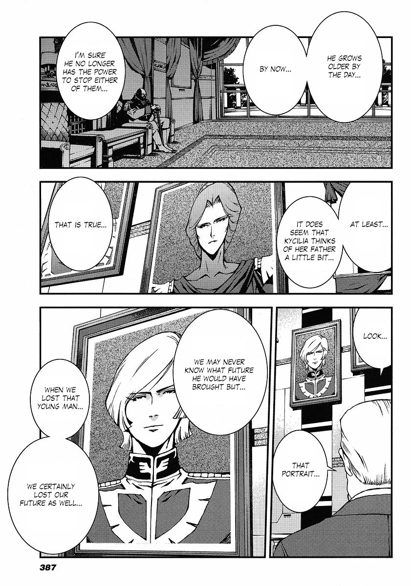 Kidou Senshi Gundam: Giren Ansatsu Keikaku Chapter 9.2 page 6 - Chapter 9 v2 : Investigation Report.09 - The Solomon Notification