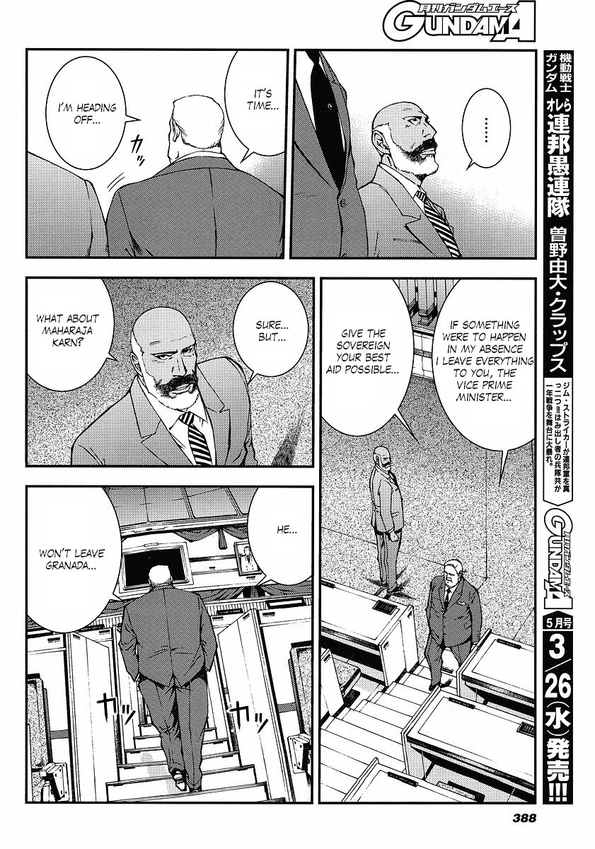 Kidou Senshi Gundam: Giren Ansatsu Keikaku Chapter 9.2 page 7 - Chapter 9 v2 : Investigation Report.09 - The Solomon Notification