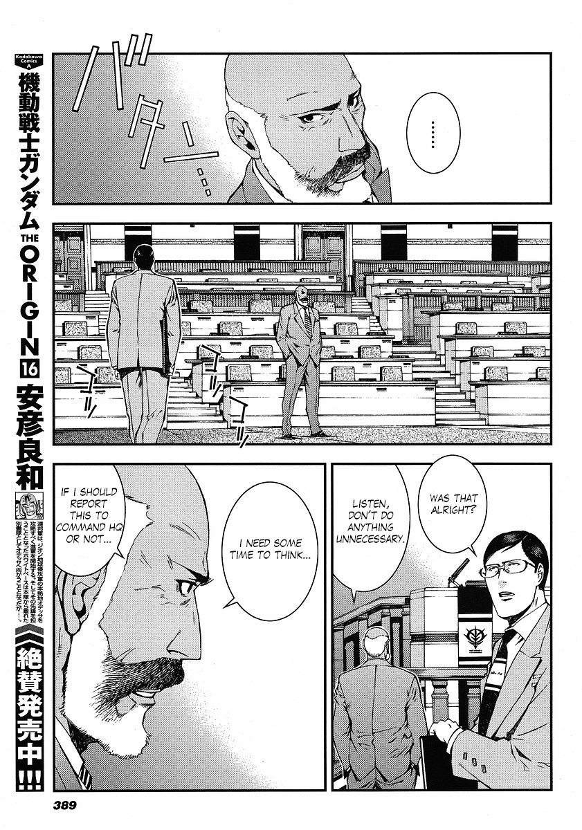 Kidou Senshi Gundam: Giren Ansatsu Keikaku Chapter 9.2 page 8 - Chapter 9 v2 : Investigation Report.09 - The Solomon Notification