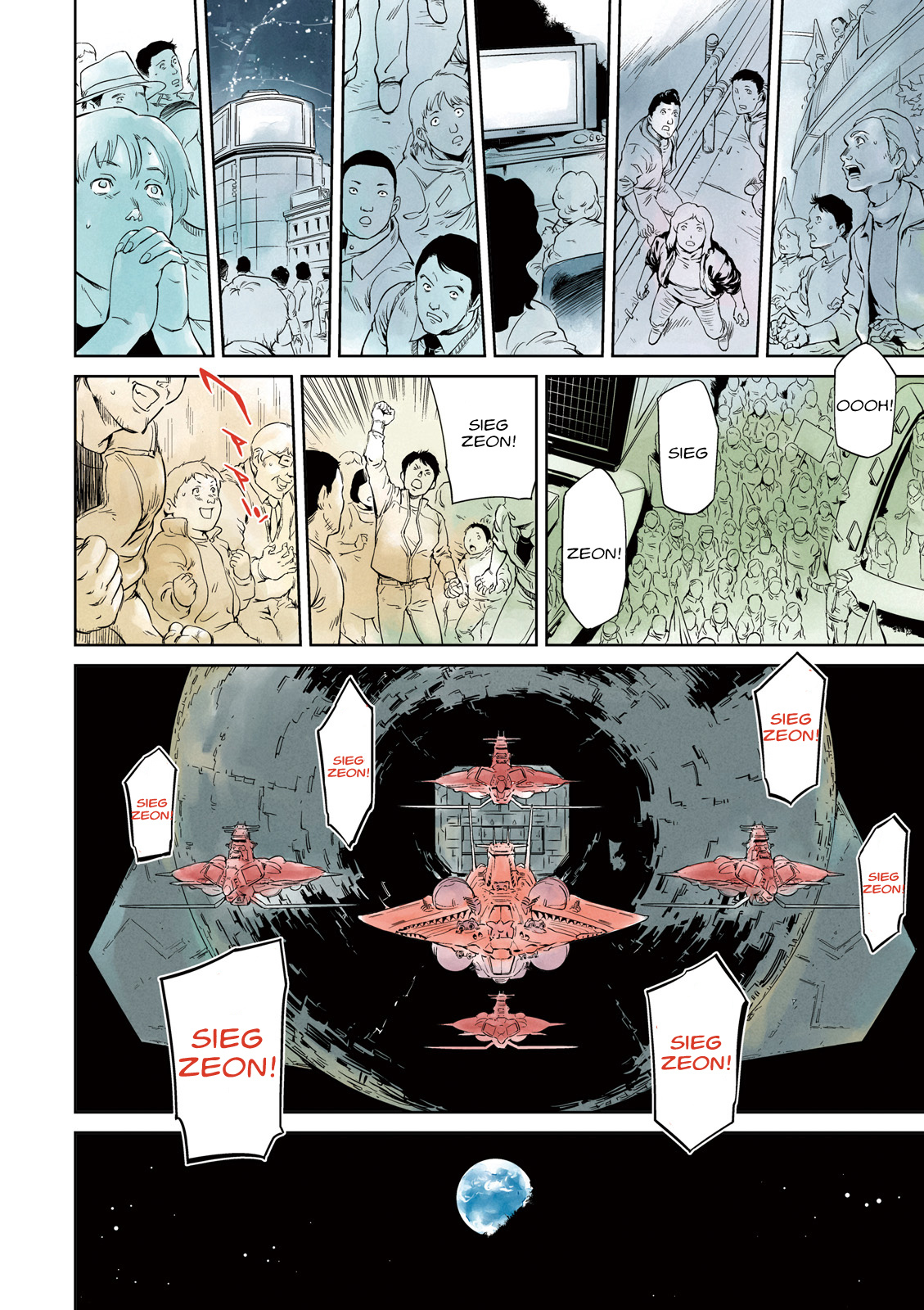 Kidou Senshi Gundam Gyakushuu no Char - Beltorchika Children Chapter 1 page 15 - Chapter 1: Prologue