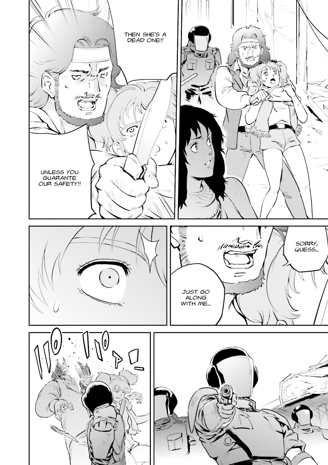Kidou Senshi Gundam Gyakushuu no Char - Beltorchika Children Chapter 1 page 23 - Chapter 1: Prologue