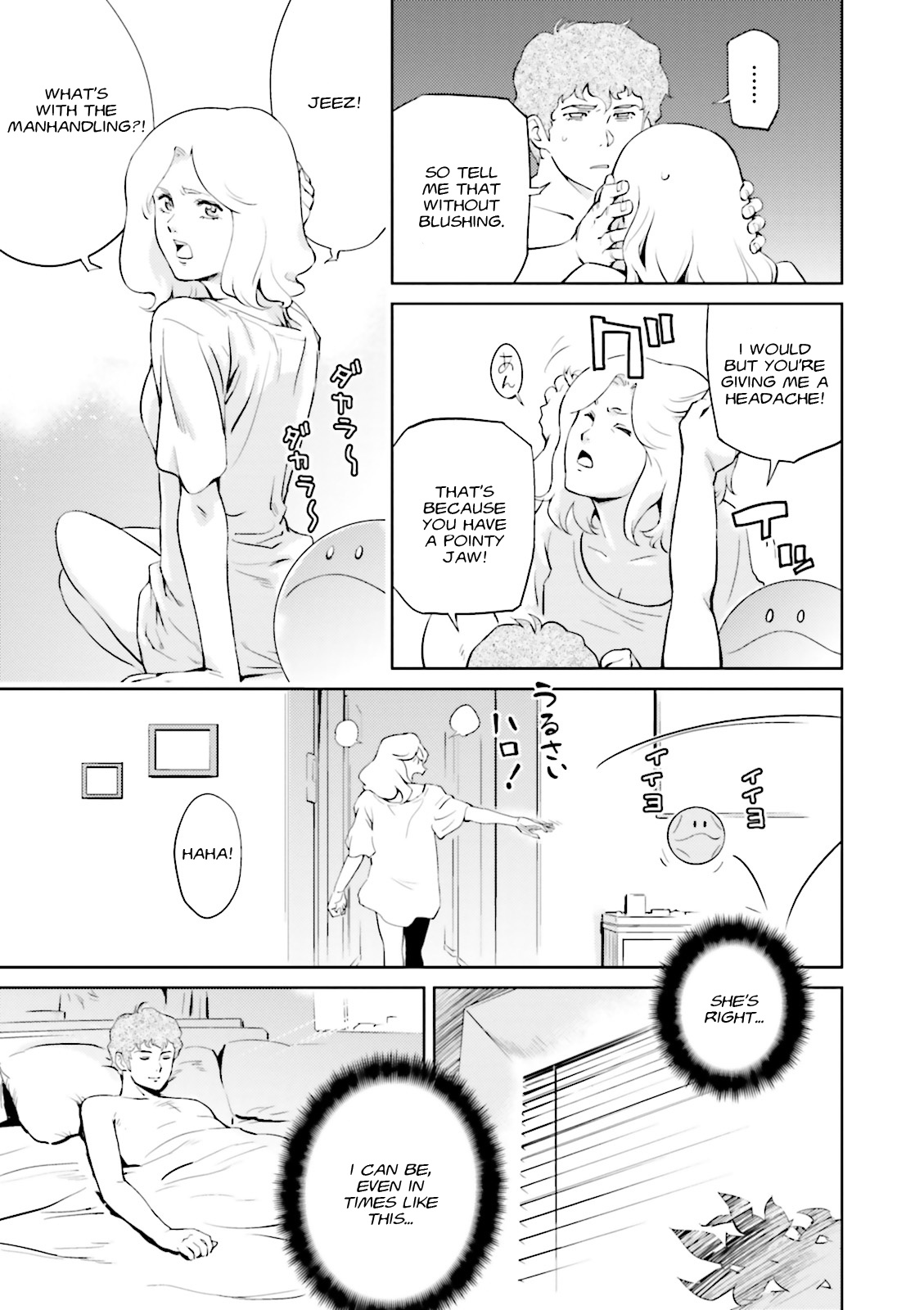 Kidou Senshi Gundam Gyakushuu no Char - Beltorchika Children Chapter 1 page 28 - Chapter 1: Prologue