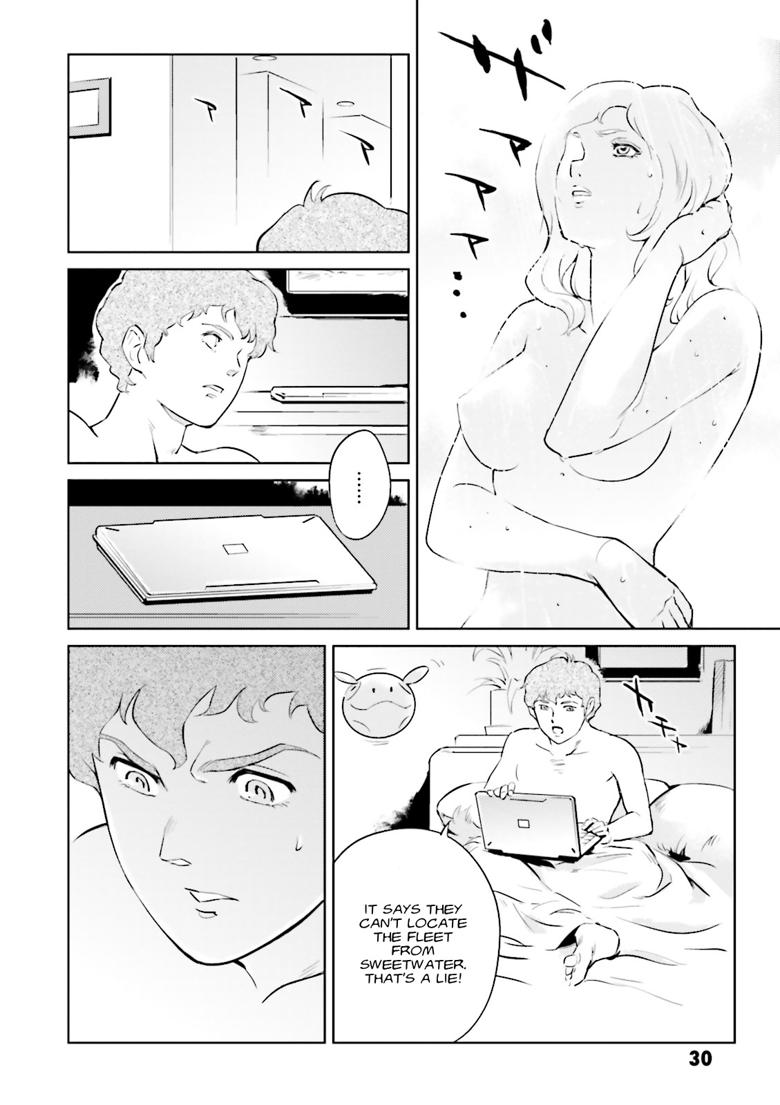 Kidou Senshi Gundam Gyakushuu no Char - Beltorchika Children Chapter 1 page 29 - Chapter 1: Prologue
