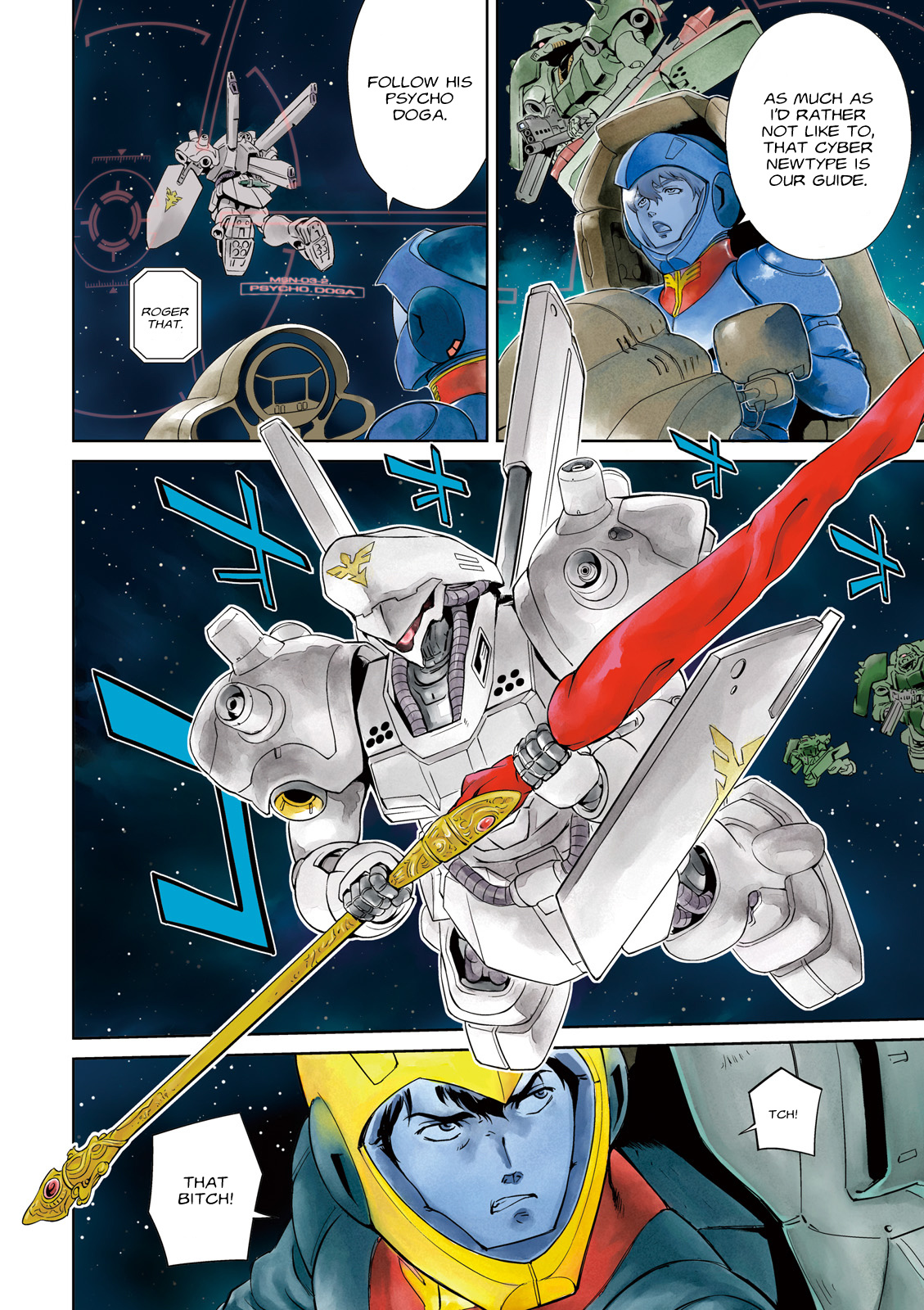 Kidou Senshi Gundam Gyakushuu no Char - Beltorchika Children Chapter 1 page 3 - Chapter 1: Prologue