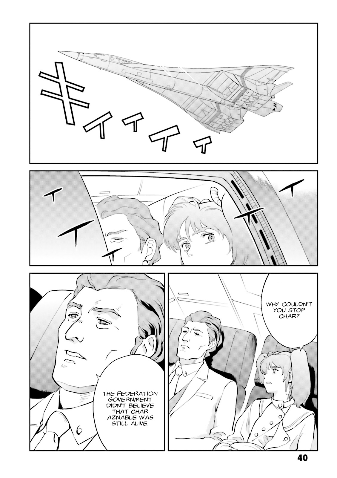 Kidou Senshi Gundam Gyakushuu no Char - Beltorchika Children Chapter 1 page 39 - Chapter 1: Prologue