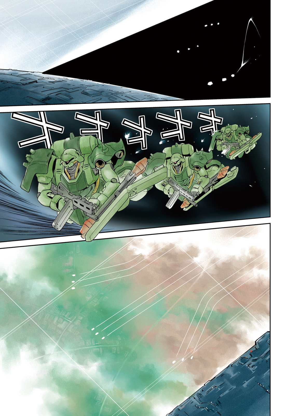 Kidou Senshi Gundam Gyakushuu no Char - Beltorchika Children Chapter 1 page 6 - Chapter 1: Prologue