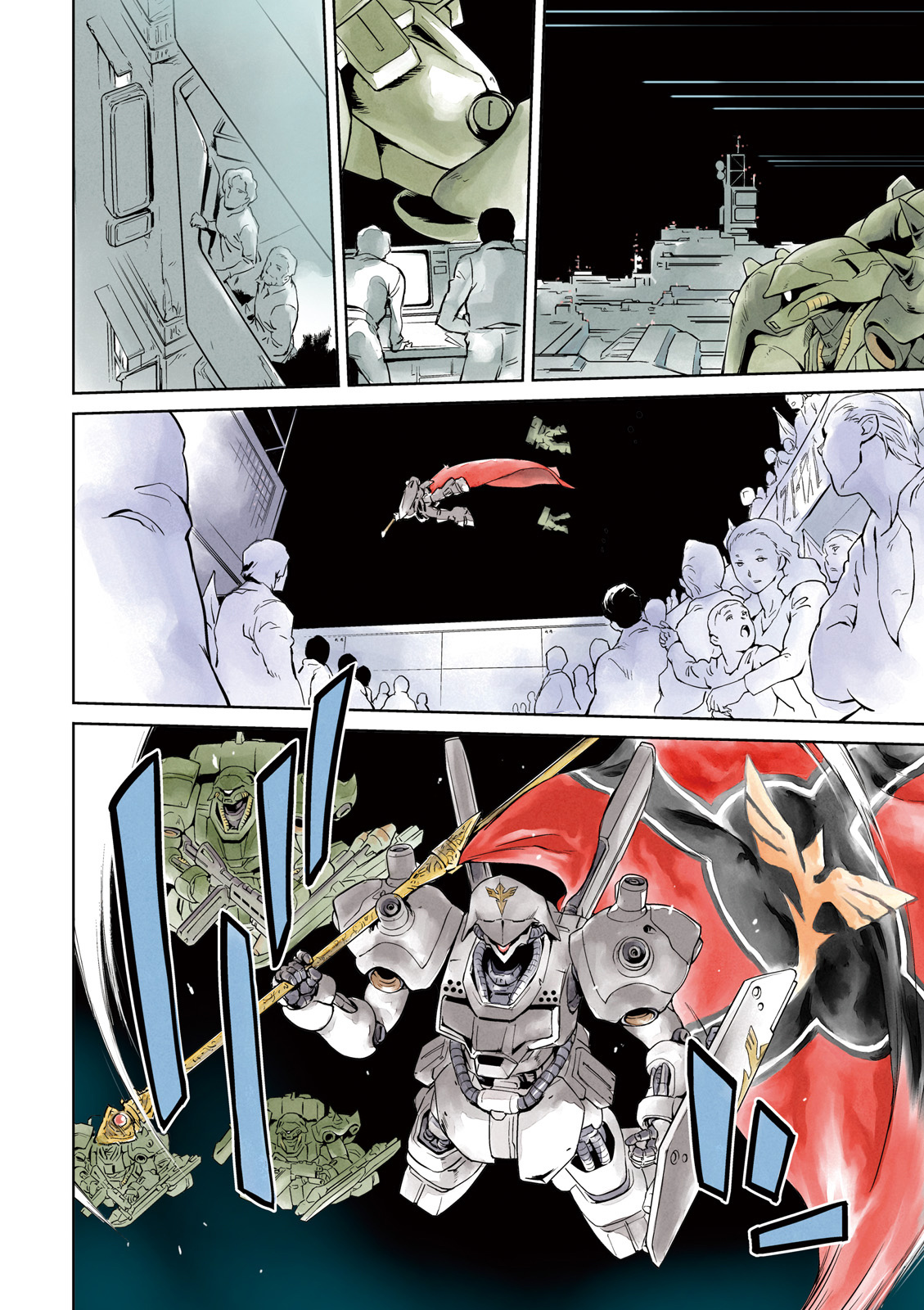 Kidou Senshi Gundam Gyakushuu no Char - Beltorchika Children Chapter 1 page 7 - Chapter 1: Prologue