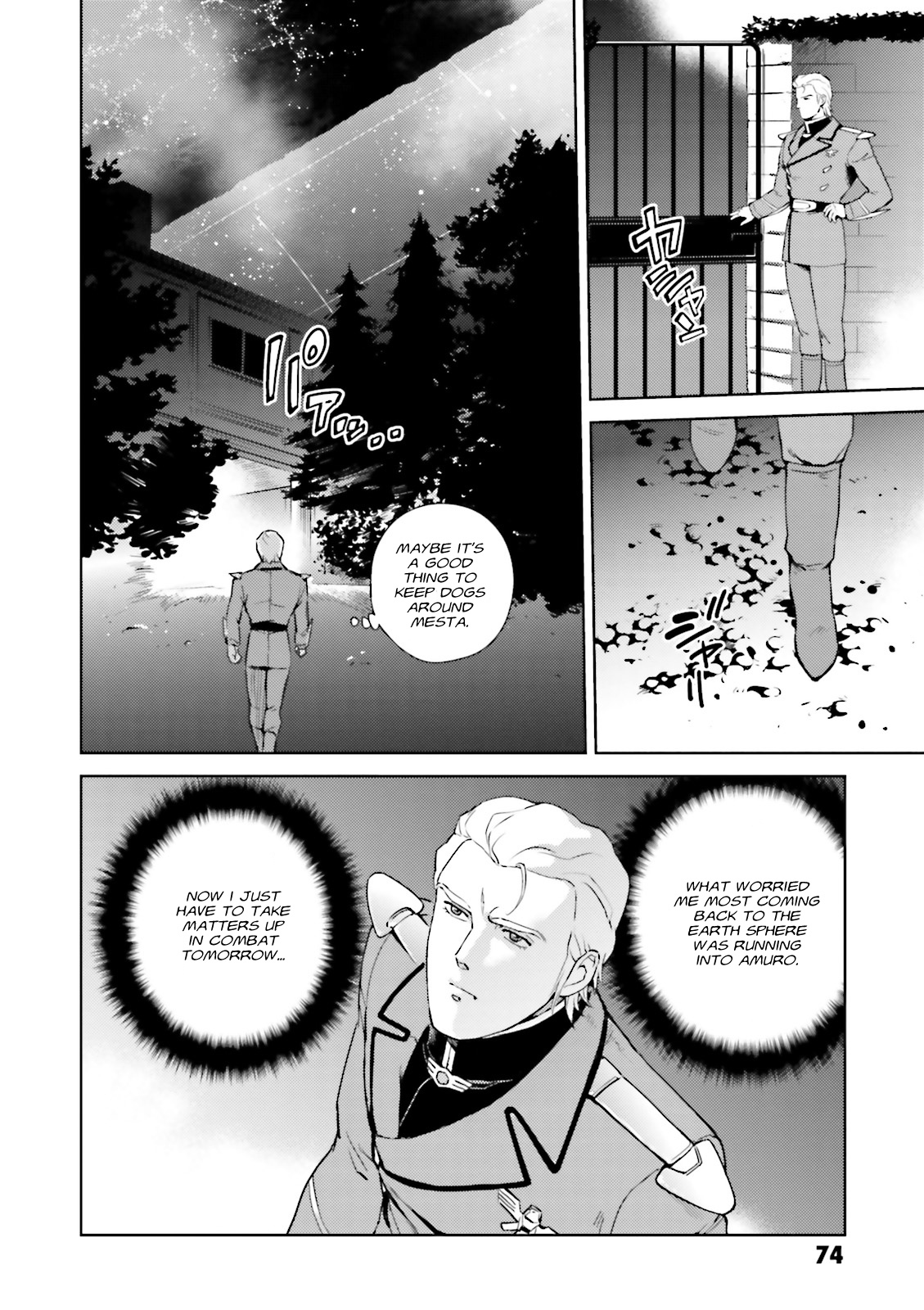 Kidou Senshi Gundam Gyakushuu no Char - Beltorchika Children Chapter 10 page 14 - Chapter 10: Coiled Up