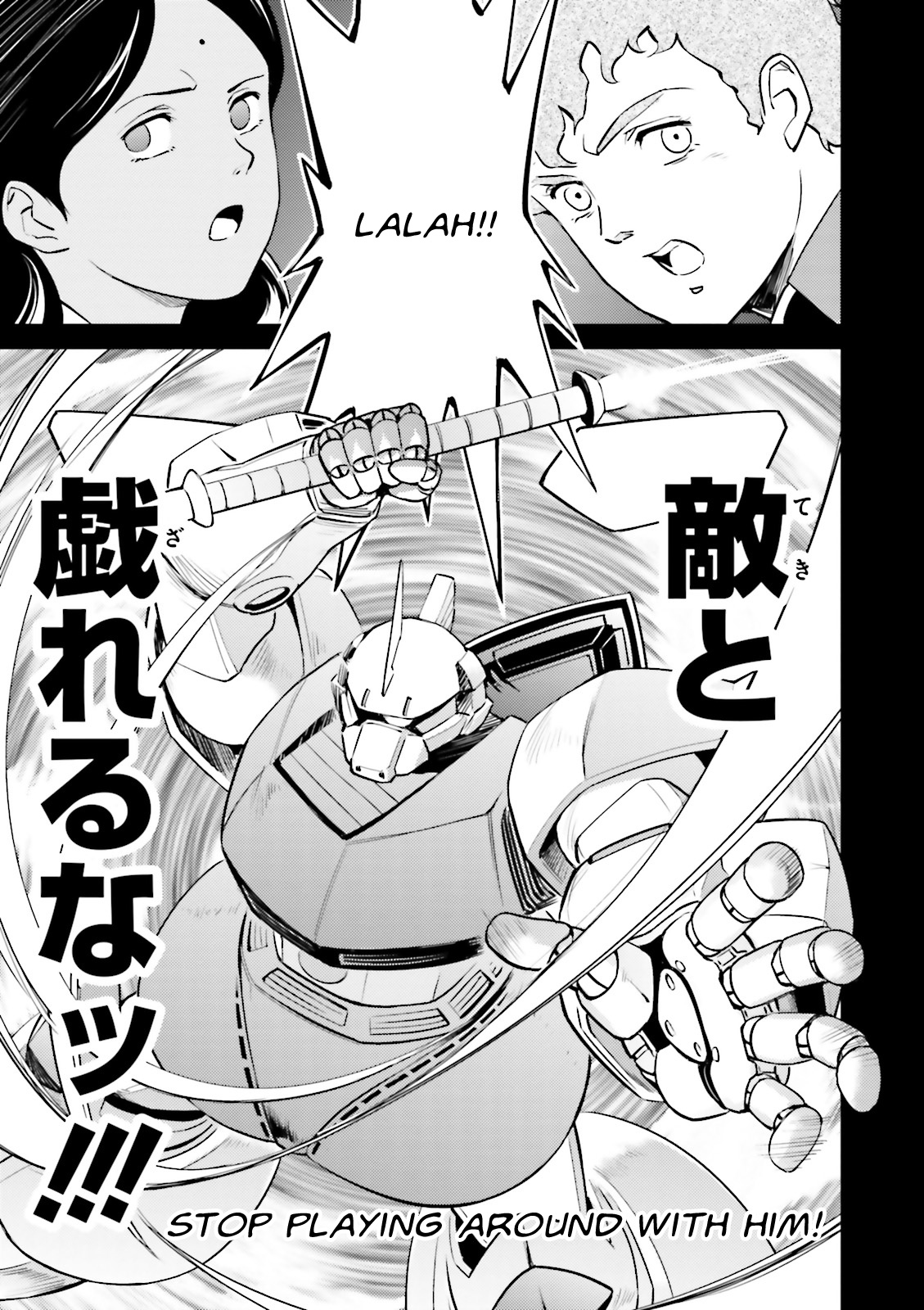 Kidou Senshi Gundam Gyakushuu no Char - Beltorchika Children Chapter 10 page 24 - Chapter 10: Coiled Up