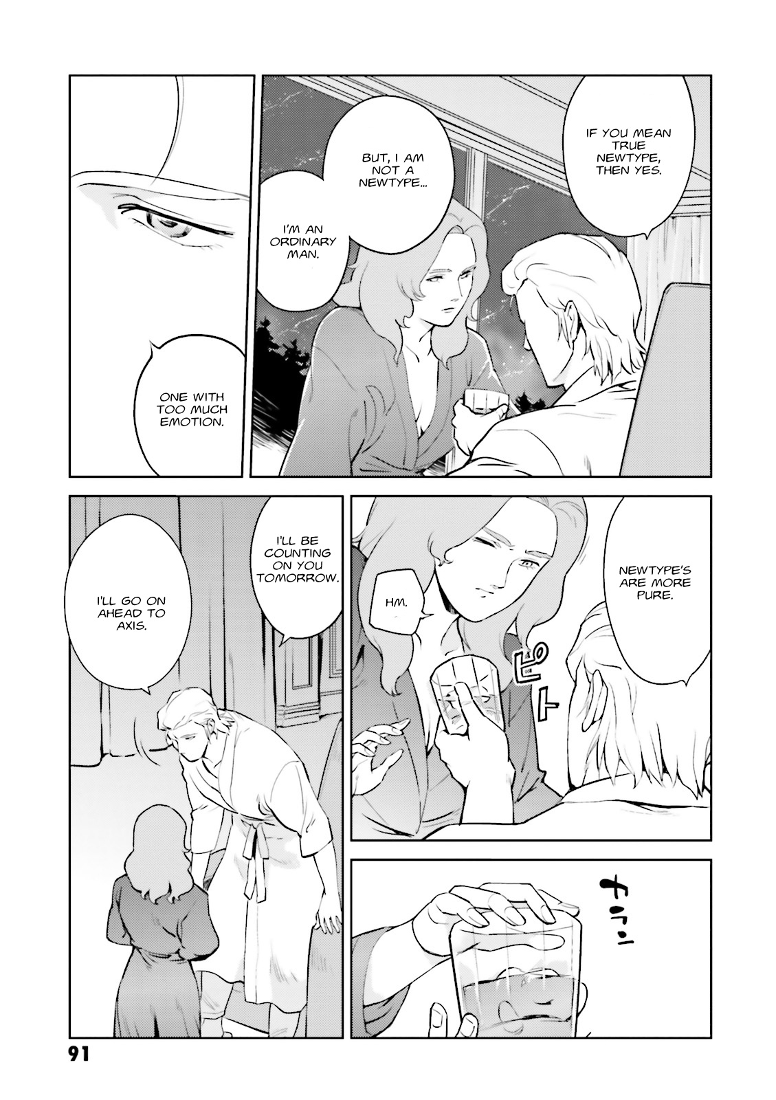 Kidou Senshi Gundam Gyakushuu no Char - Beltorchika Children Chapter 10 page 30 - Chapter 10: Coiled Up