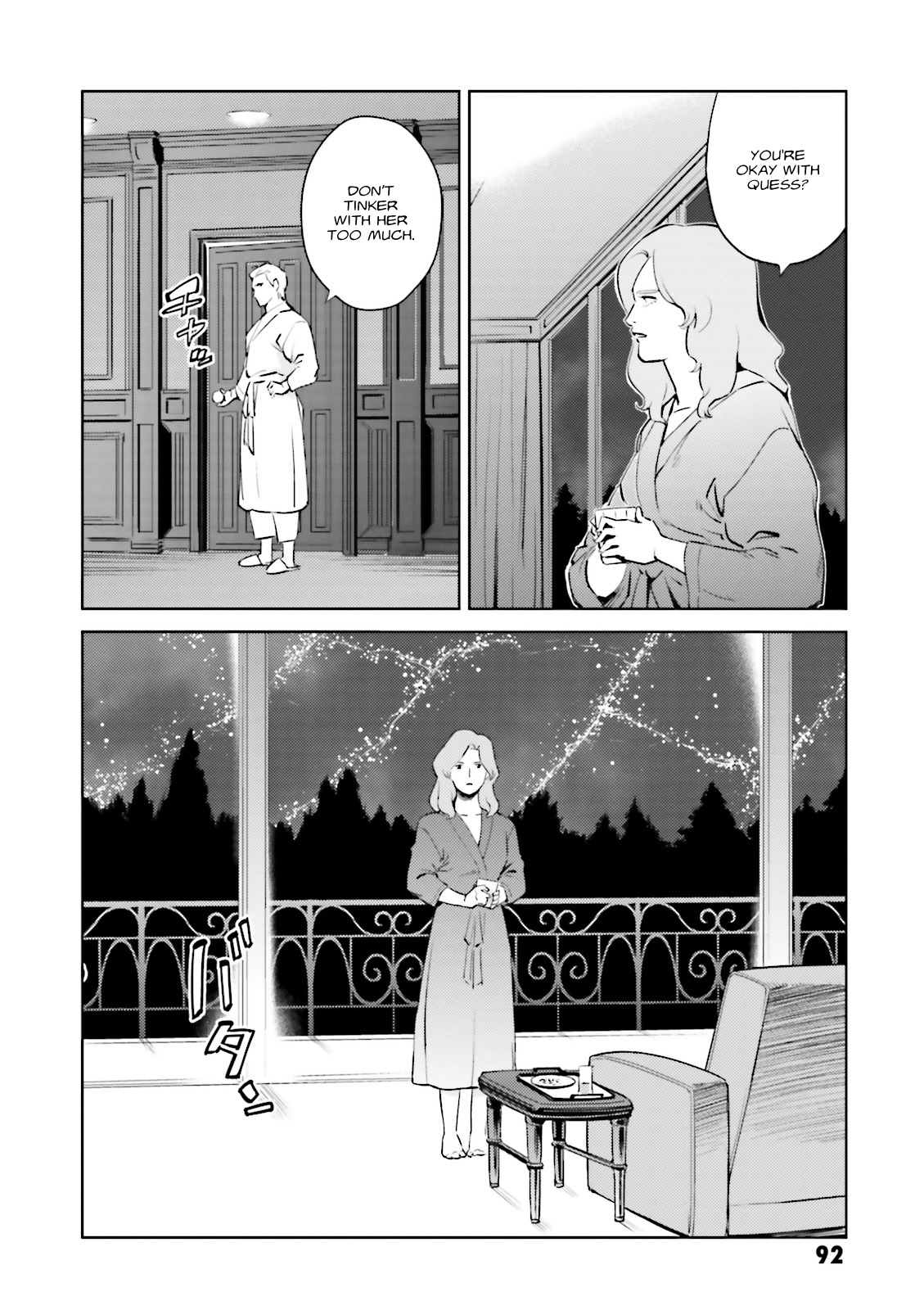 Kidou Senshi Gundam Gyakushuu no Char - Beltorchika Children Chapter 10 page 31 - Chapter 10: Coiled Up