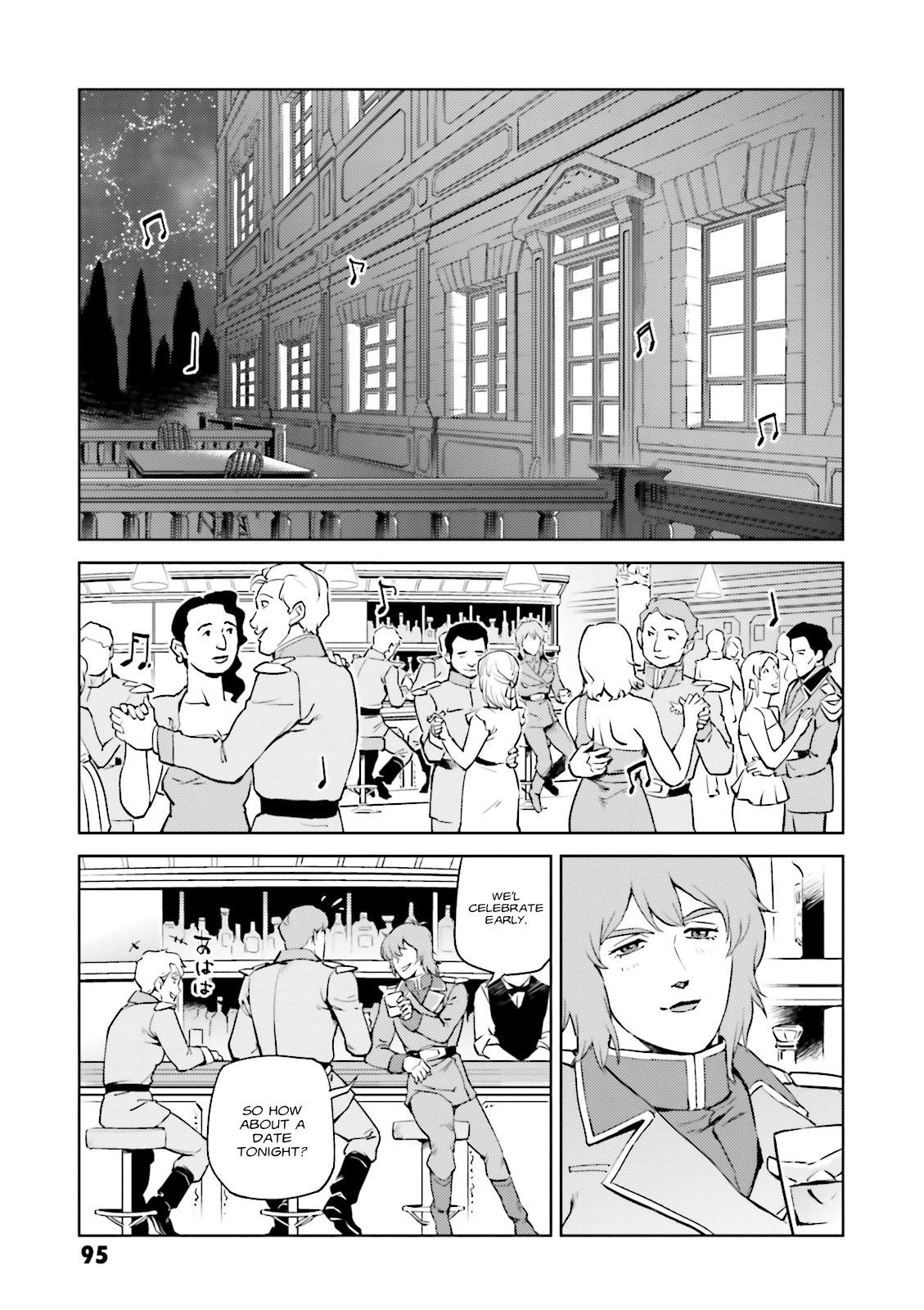 Kidou Senshi Gundam Gyakushuu no Char - Beltorchika Children Chapter 10 page 34 - Chapter 10: Coiled Up