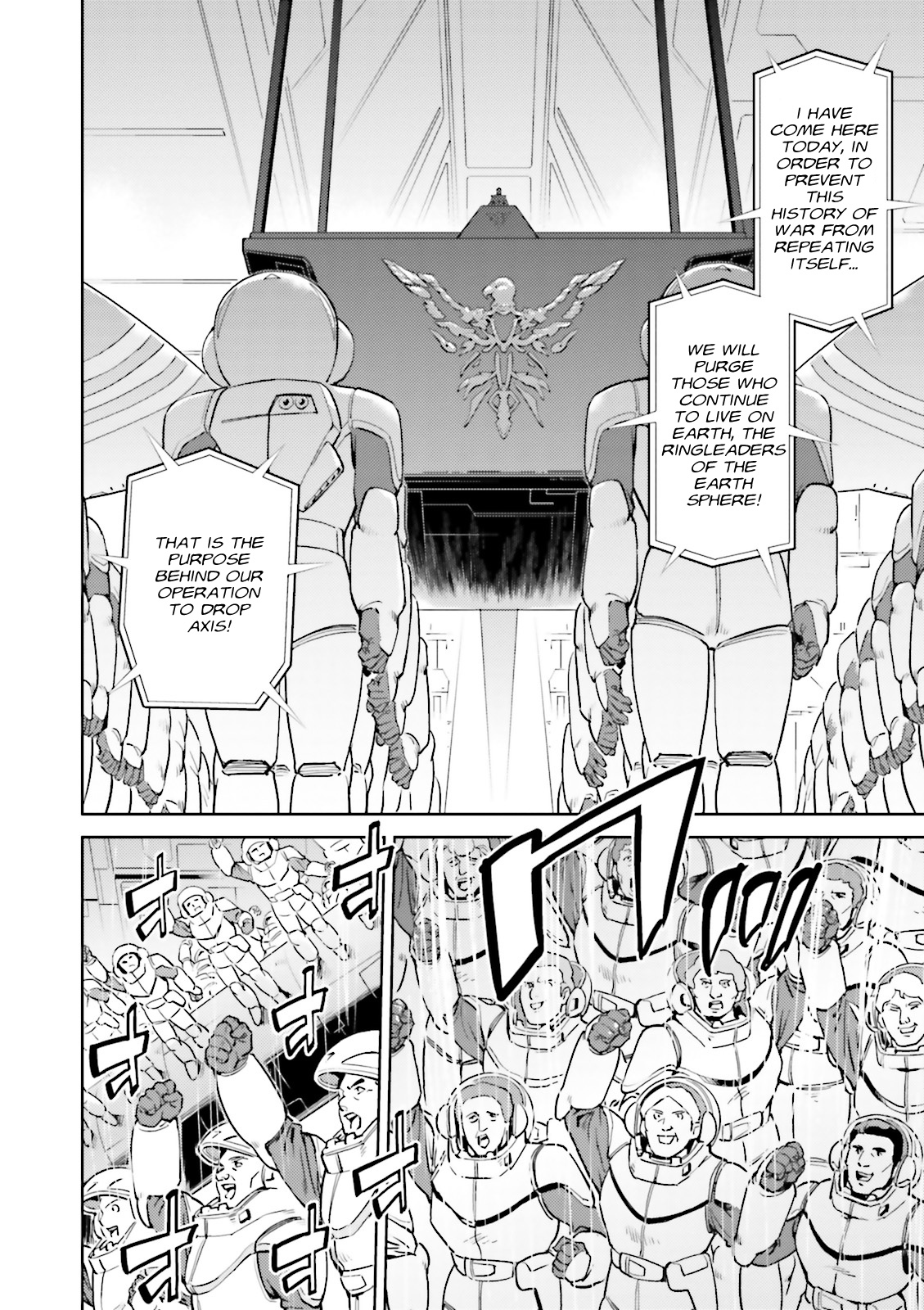 Kidou Senshi Gundam Gyakushuu no Char - Beltorchika Children Chapter 11 page 12 - Chapter 11: Into Battle, Neo Zeon Fleet!