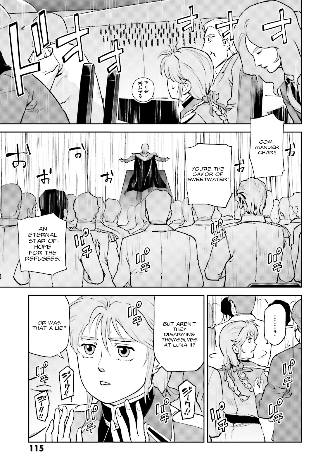 Kidou Senshi Gundam Gyakushuu no Char - Beltorchika Children Chapter 11 page 13 - Chapter 11: Into Battle, Neo Zeon Fleet!