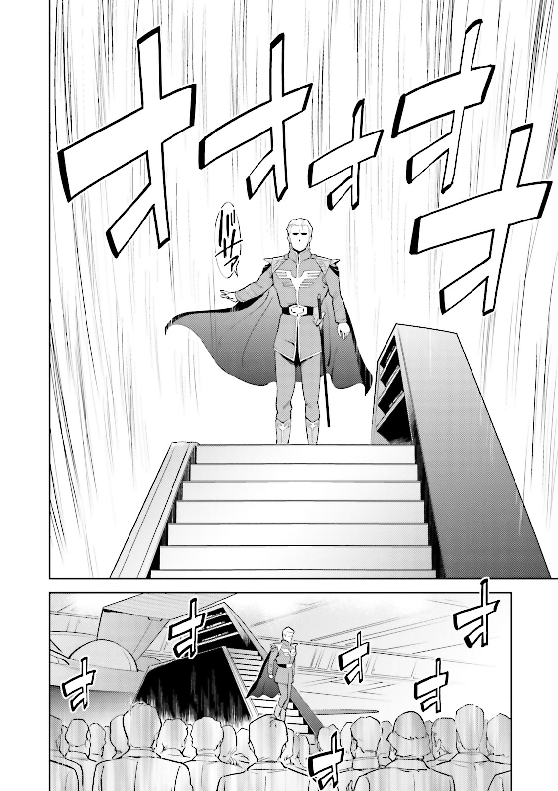 Kidou Senshi Gundam Gyakushuu no Char - Beltorchika Children Chapter 11 page 16 - Chapter 11: Into Battle, Neo Zeon Fleet!