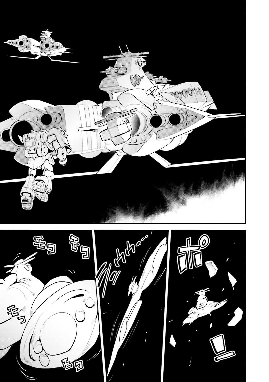 Kidou Senshi Gundam Gyakushuu no Char - Beltorchika Children Chapter 11 page 21 - Chapter 11: Into Battle, Neo Zeon Fleet!