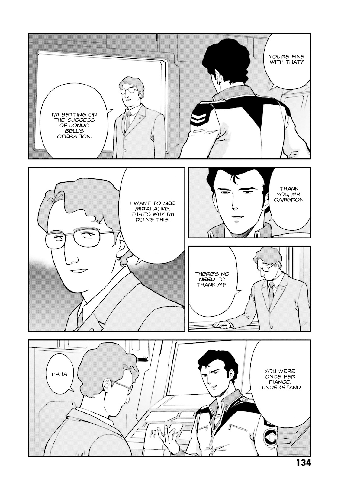 Kidou Senshi Gundam Gyakushuu no Char - Beltorchika Children Chapter 11 page 32 - Chapter 11: Into Battle, Neo Zeon Fleet!