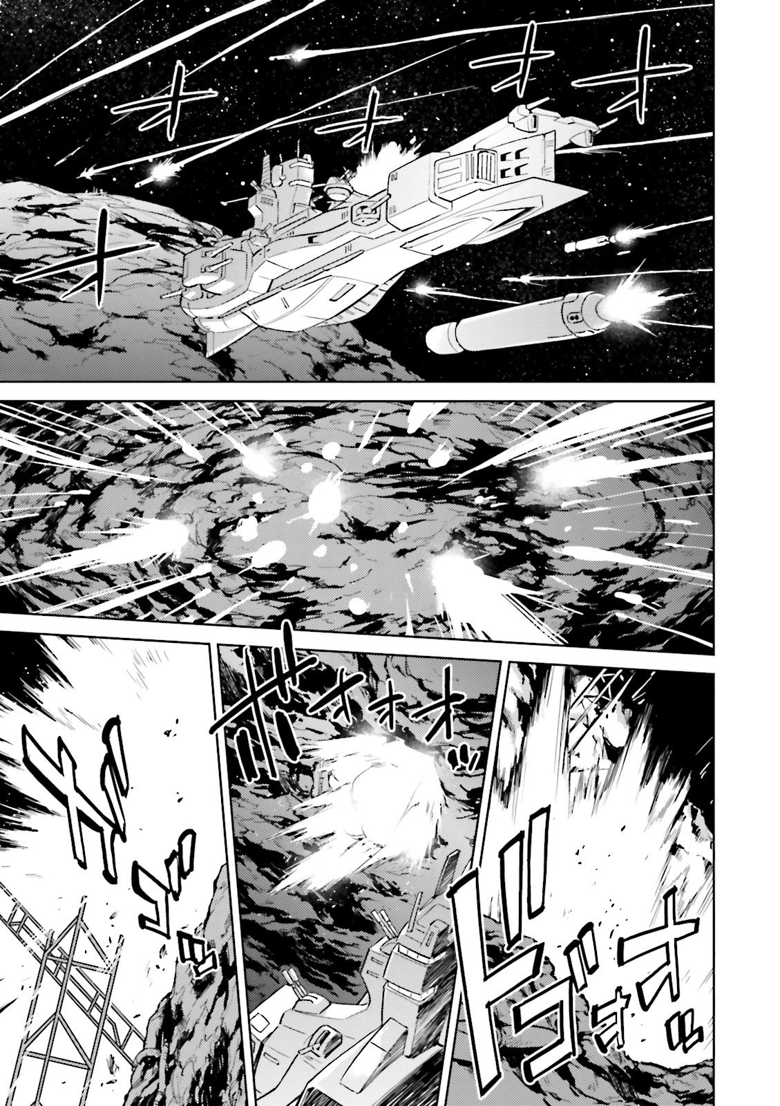 Kidou Senshi Gundam Gyakushuu no Char - Beltorchika Children Chapter 12 page 16 - Chapter 12: Surprise Attack