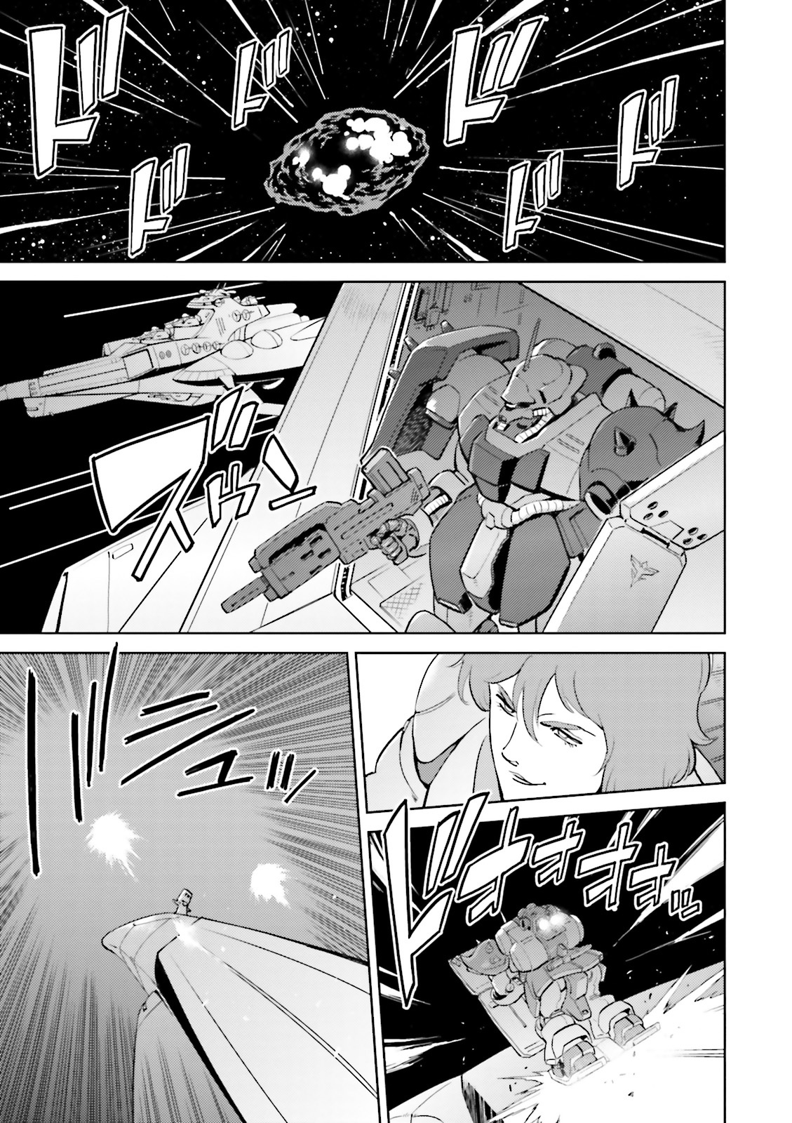 Kidou Senshi Gundam Gyakushuu no Char - Beltorchika Children Chapter 12 page 18 - Chapter 12: Surprise Attack