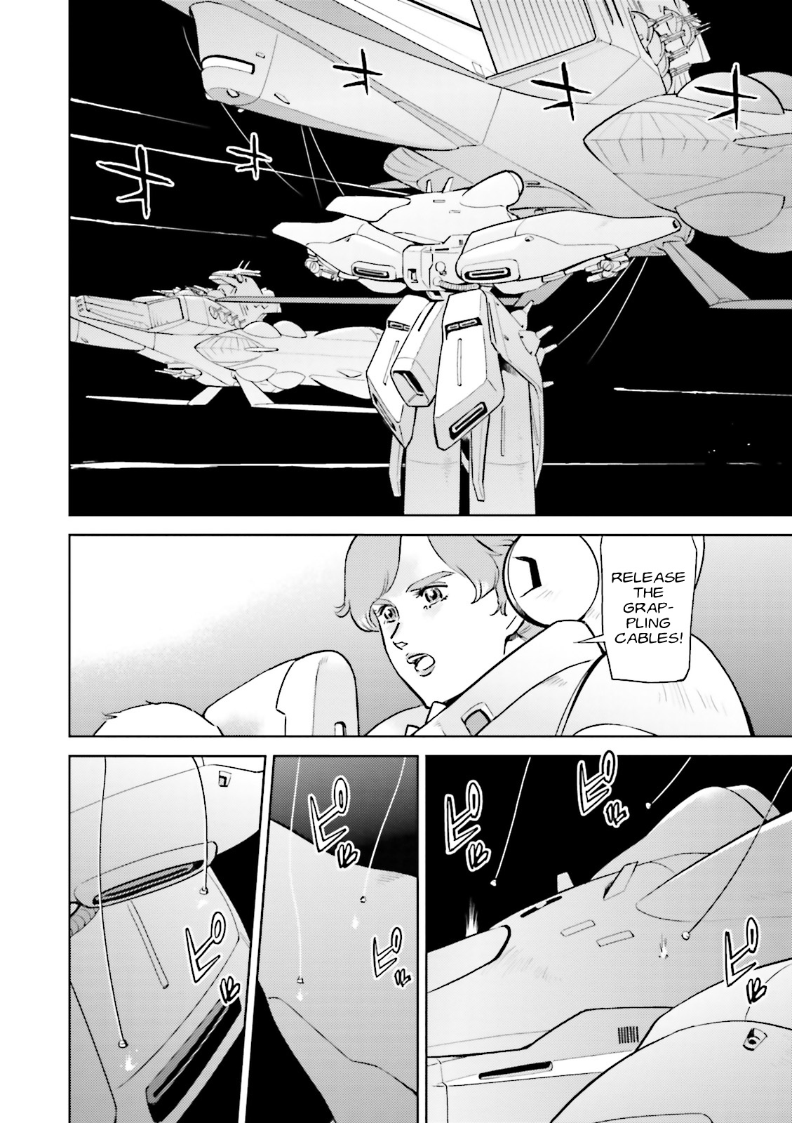 Kidou Senshi Gundam Gyakushuu no Char - Beltorchika Children Chapter 12 page 19 - Chapter 12: Surprise Attack