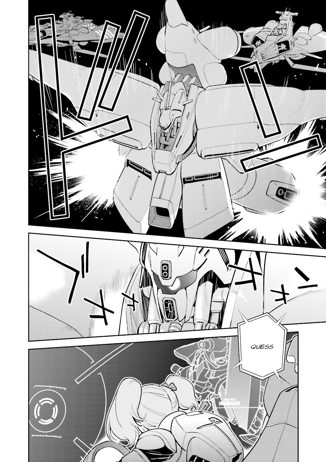 Kidou Senshi Gundam Gyakushuu no Char - Beltorchika Children Chapter 12 page 21 - Chapter 12: Surprise Attack