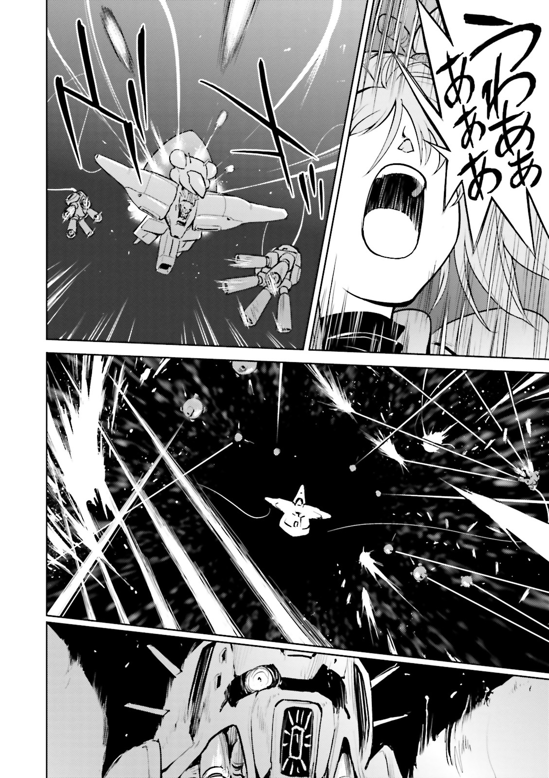 Kidou Senshi Gundam Gyakushuu no Char - Beltorchika Children Chapter 12 page 29 - Chapter 12: Surprise Attack