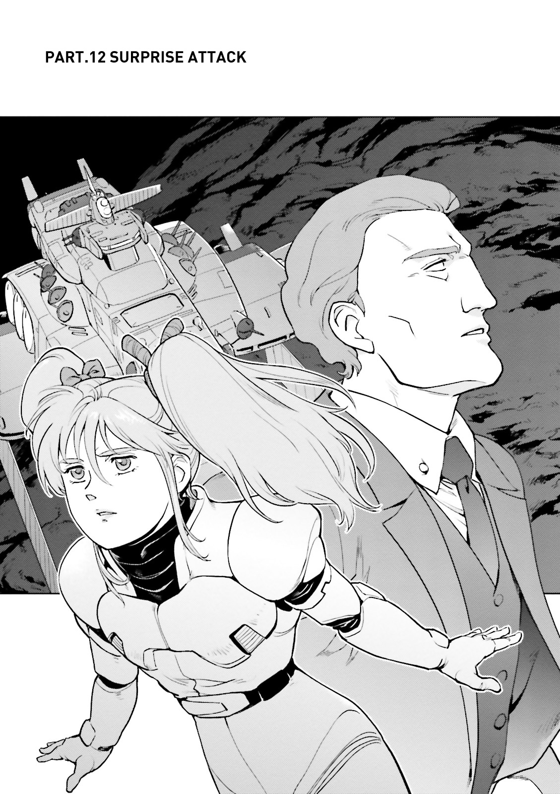 Kidou Senshi Gundam Gyakushuu no Char - Beltorchika Children Chapter 12 page 3 - Chapter 12: Surprise Attack