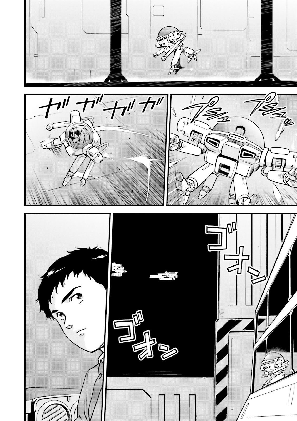 Kidou Senshi Gundam Gyakushuu no Char - Beltorchika Children Chapter 12 page 42 - Chapter 12: Surprise Attack