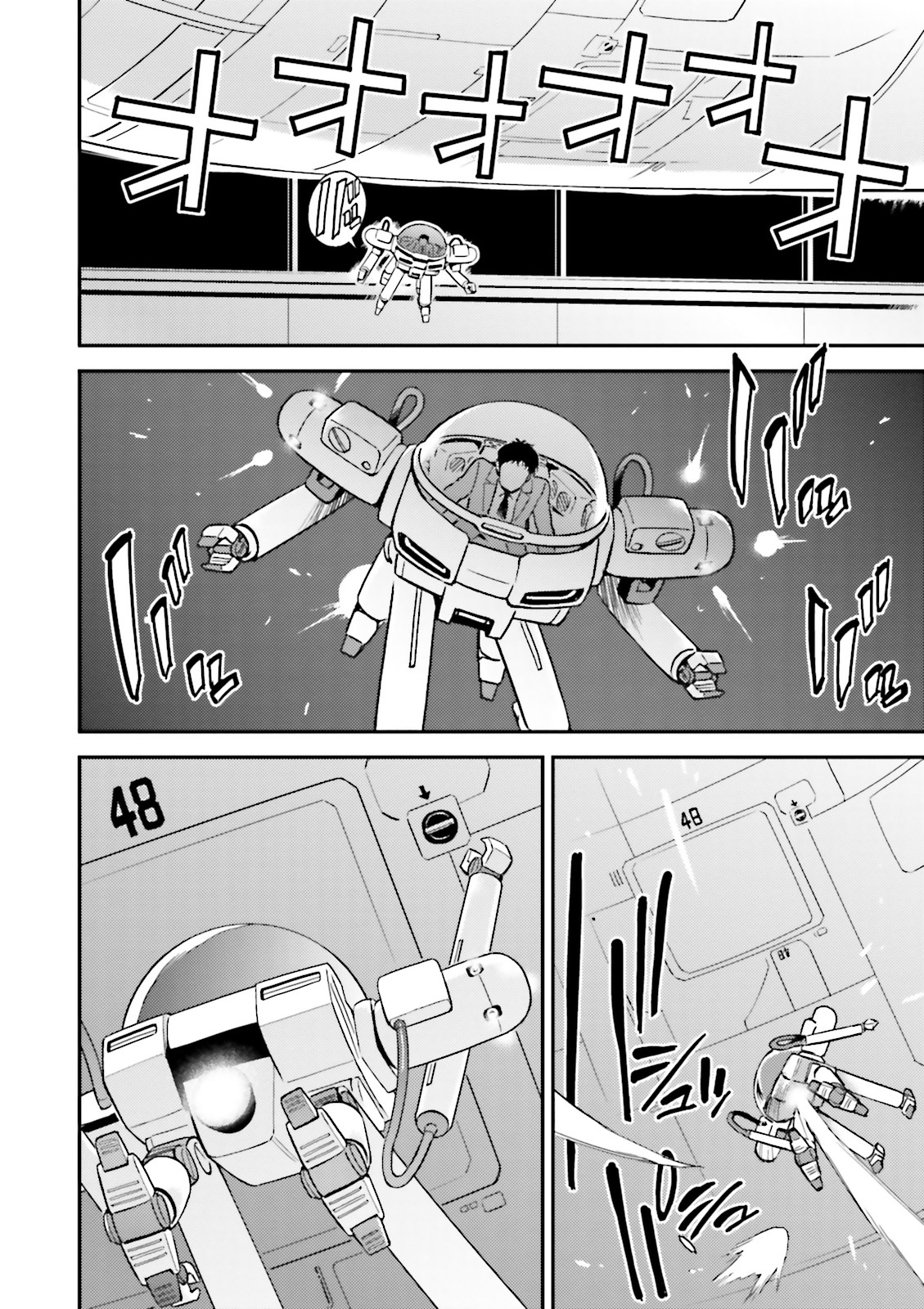 Kidou Senshi Gundam Gyakushuu no Char - Beltorchika Children Chapter 12 page 44 - Chapter 12: Surprise Attack