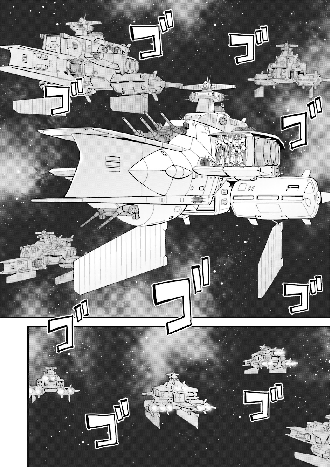 Kidou Senshi Gundam Gyakushuu no Char - Beltorchika Children Chapter 12 page 50 - Chapter 12: Surprise Attack