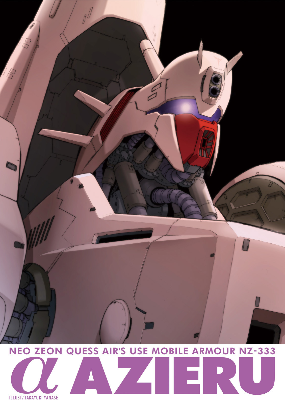 Kidou Senshi Gundam Gyakushuu no Char - Beltorchika Children Chapter 13 page 3 - Chapter 13: Axis Suppression Campaign
