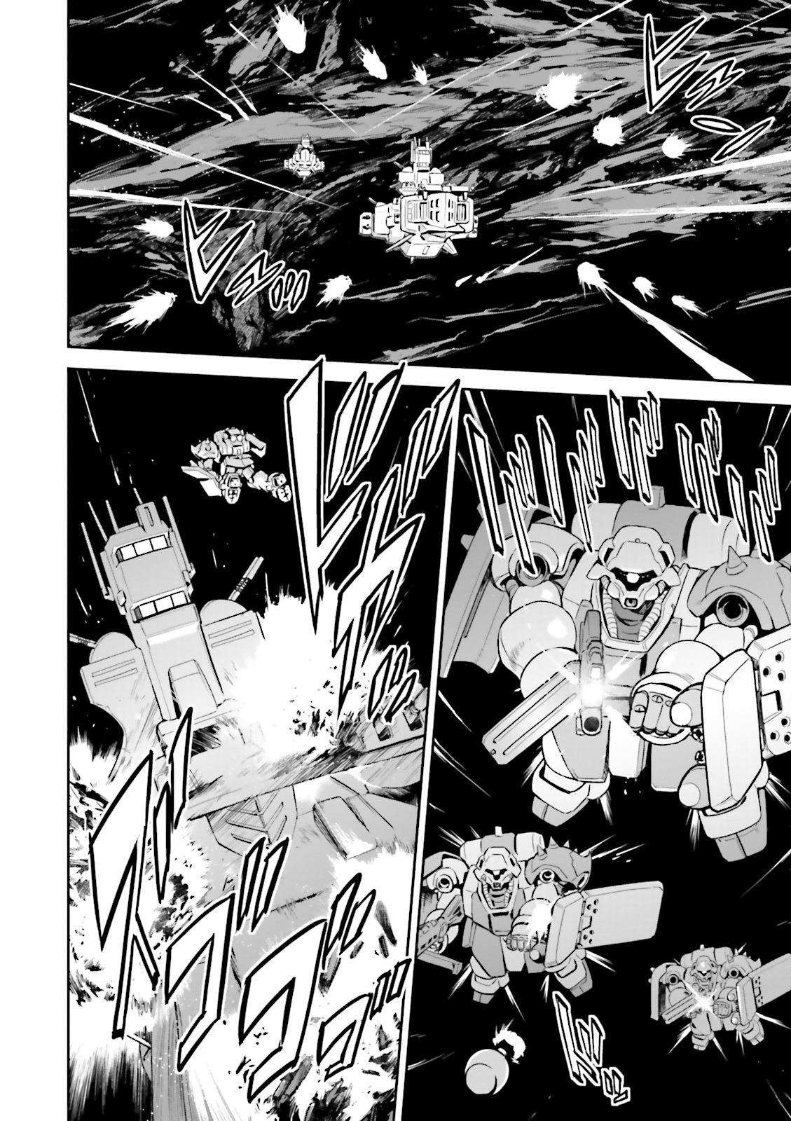 Kidou Senshi Gundam Gyakushuu no Char - Beltorchika Children Chapter 13 page 31 - Chapter 13: Axis Suppression Campaign