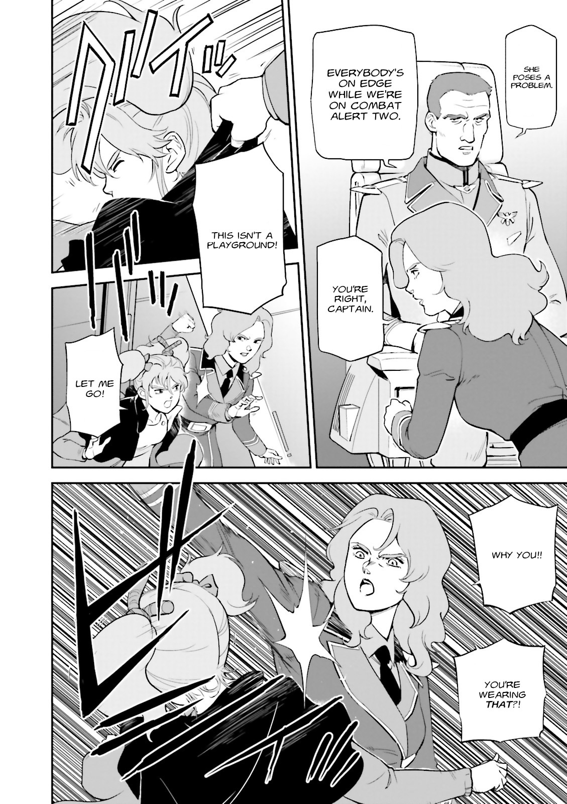 Kidou Senshi Gundam Gyakushuu no Char - Beltorchika Children Chapter 14 page 14 - Chapter 14: Quess and Mesta