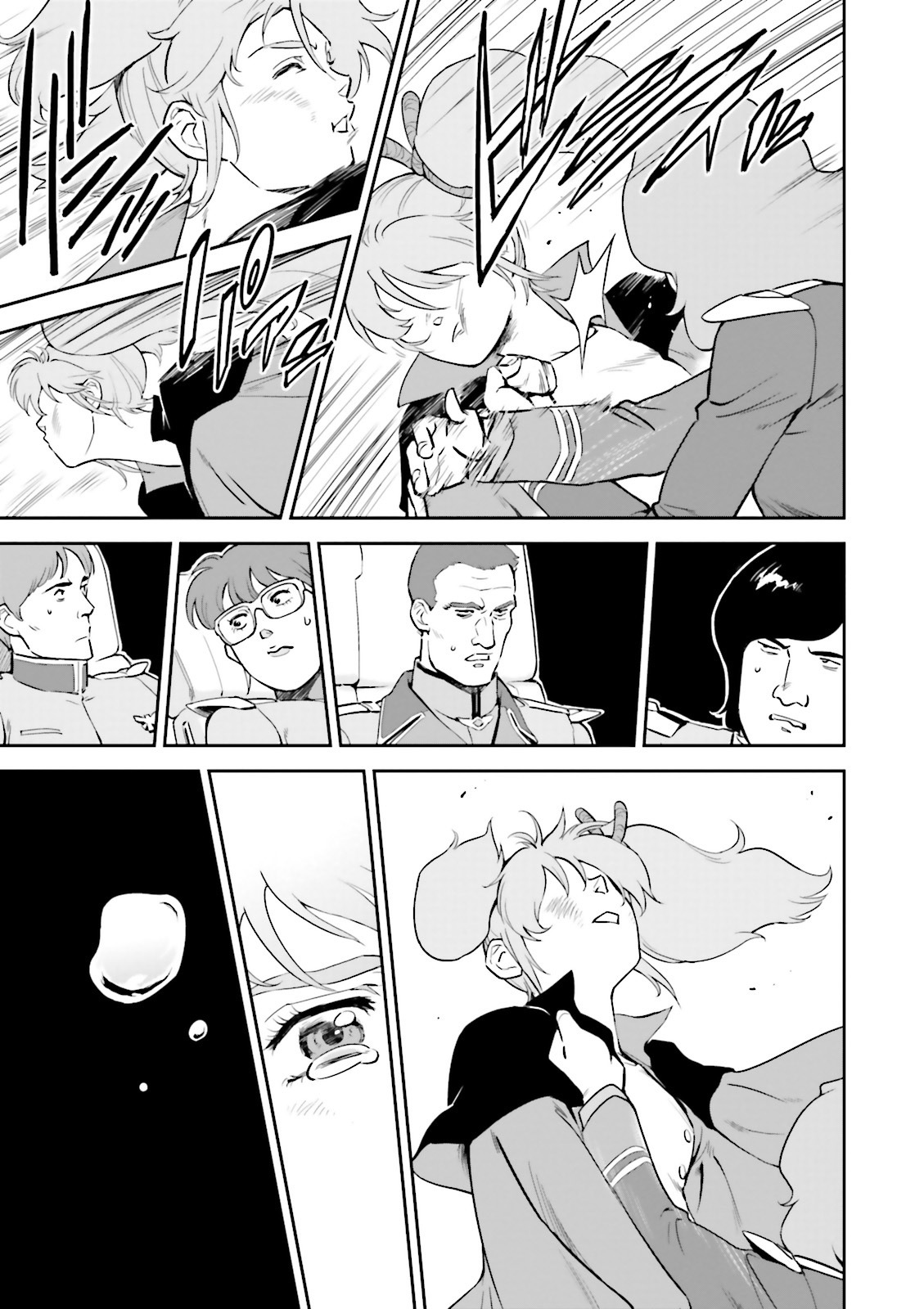 Kidou Senshi Gundam Gyakushuu no Char - Beltorchika Children Chapter 14 page 17 - Chapter 14: Quess and Mesta