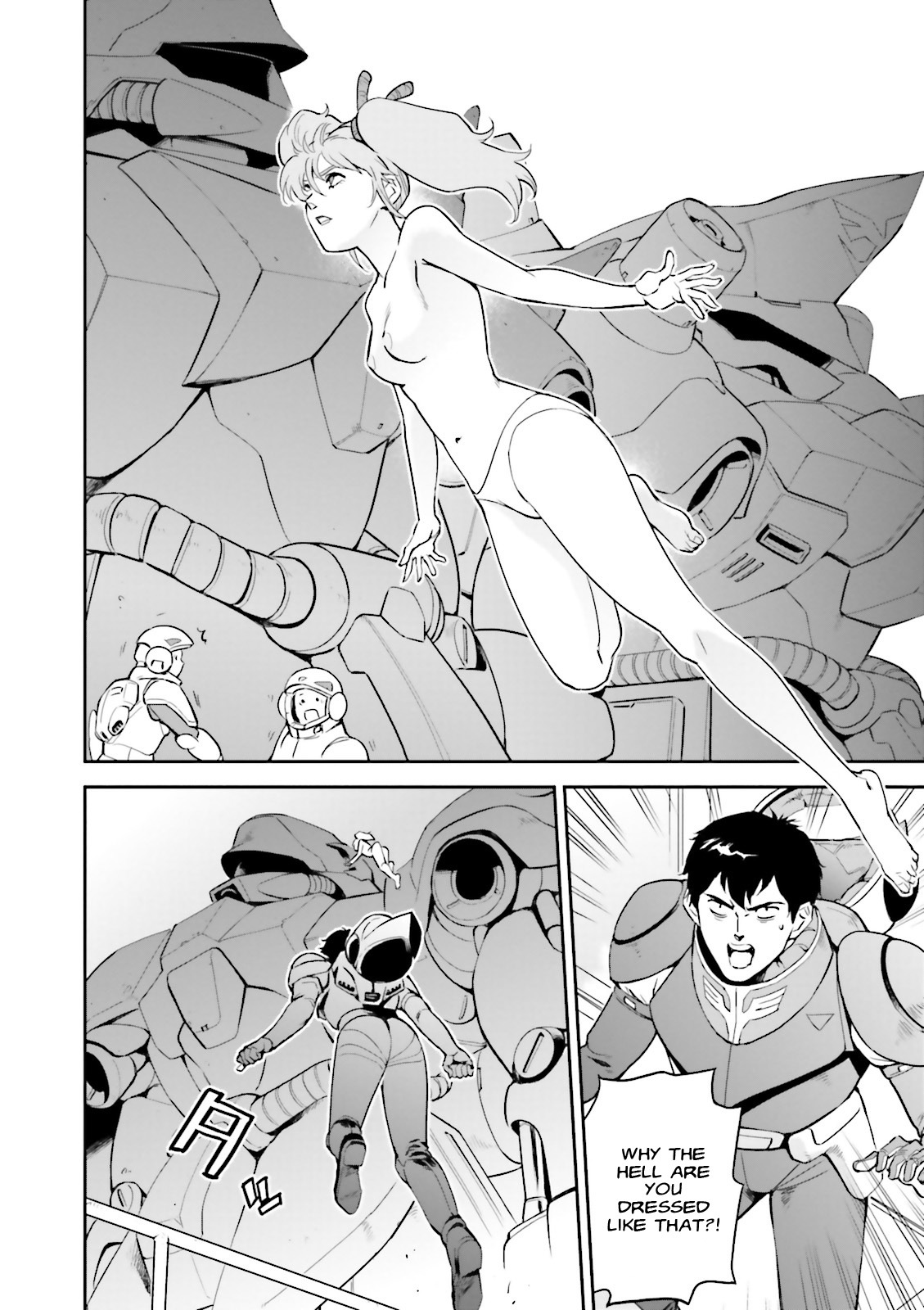 Kidou Senshi Gundam Gyakushuu no Char - Beltorchika Children Chapter 14 page 20 - Chapter 14: Quess and Mesta