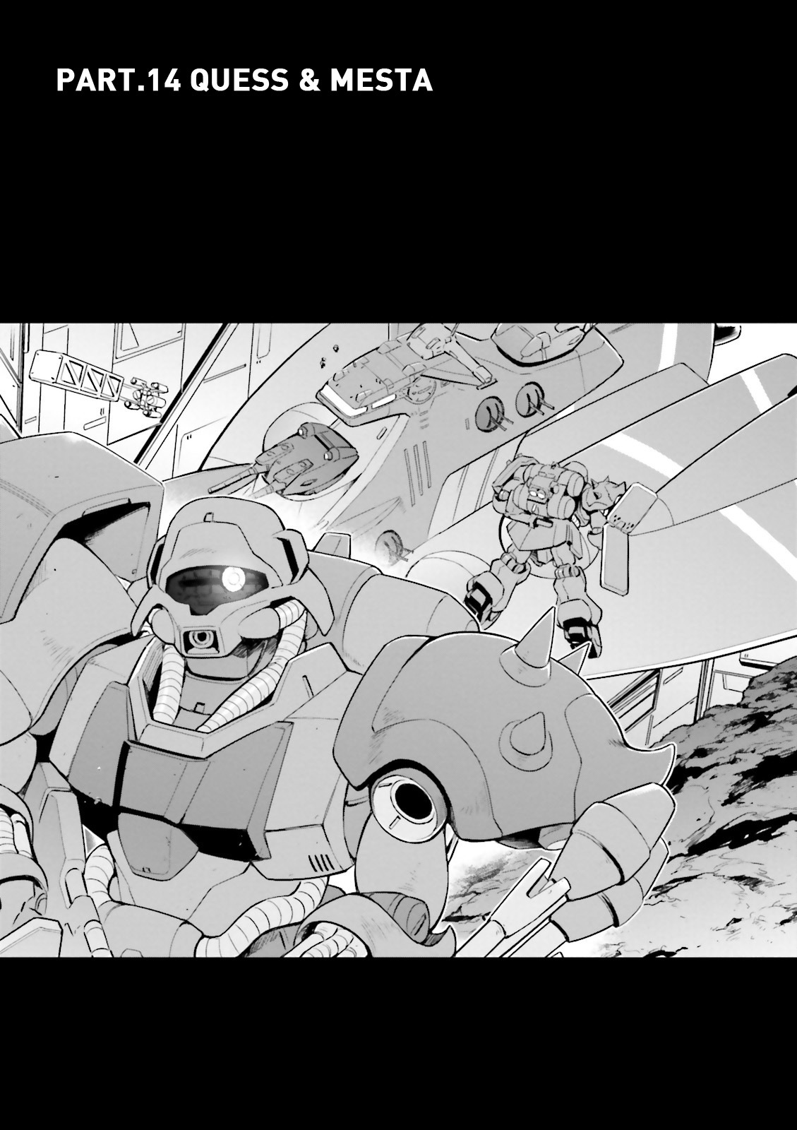 Kidou Senshi Gundam Gyakushuu no Char - Beltorchika Children Chapter 14 page 3 - Chapter 14: Quess and Mesta