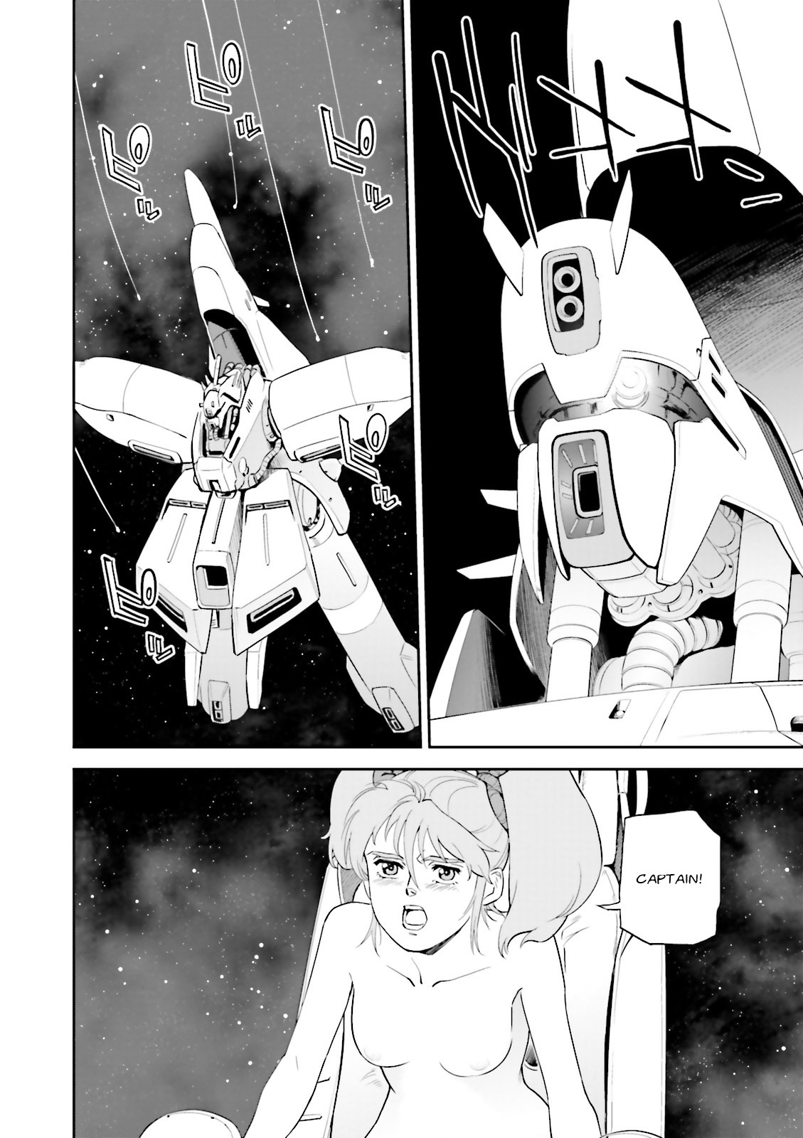Kidou Senshi Gundam Gyakushuu no Char - Beltorchika Children Chapter 14 page 32 - Chapter 14: Quess and Mesta