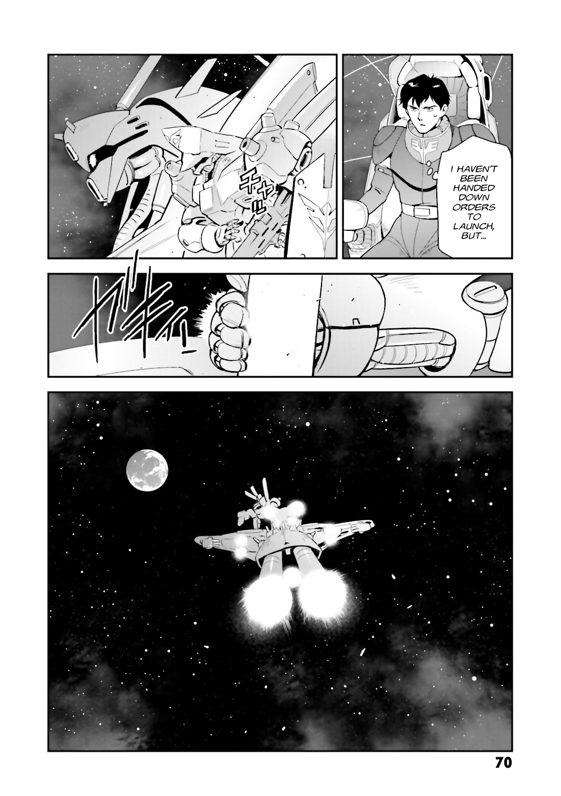Kidou Senshi Gundam Gyakushuu no Char - Beltorchika Children Chapter 14 page 34 - Chapter 14: Quess and Mesta