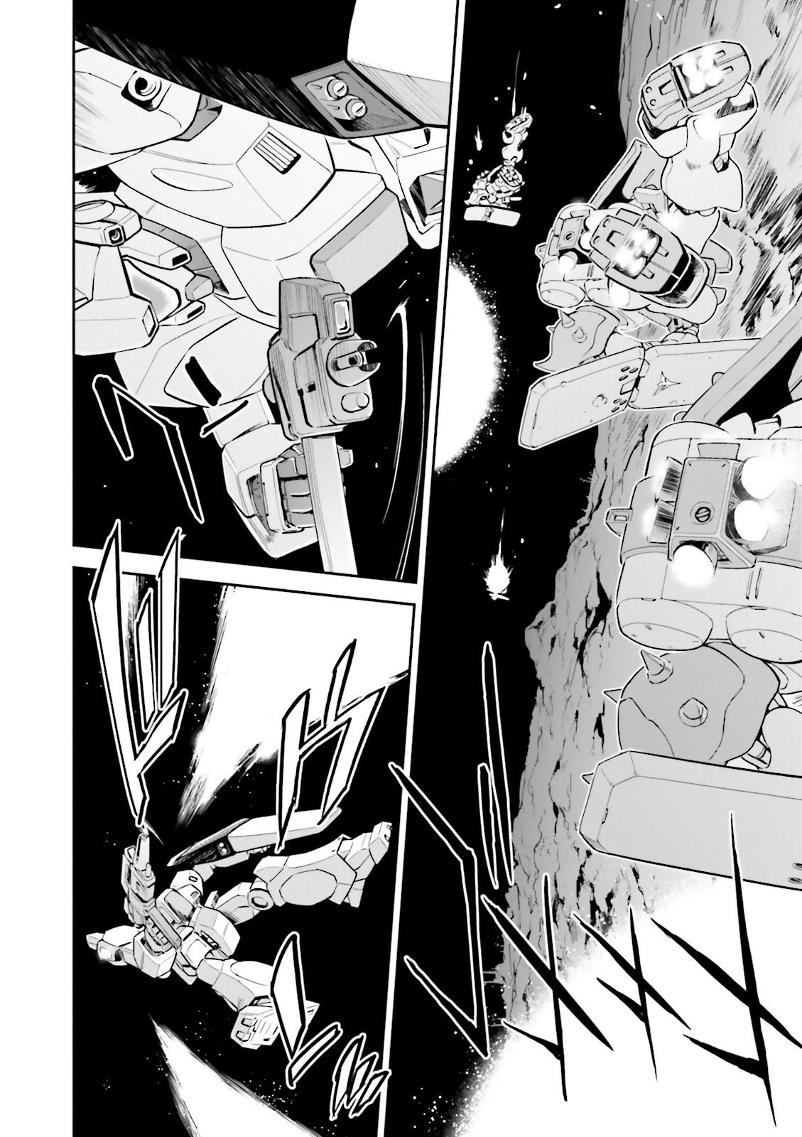 Kidou Senshi Gundam Gyakushuu no Char - Beltorchika Children Chapter 14 page 4 - Chapter 14: Quess and Mesta