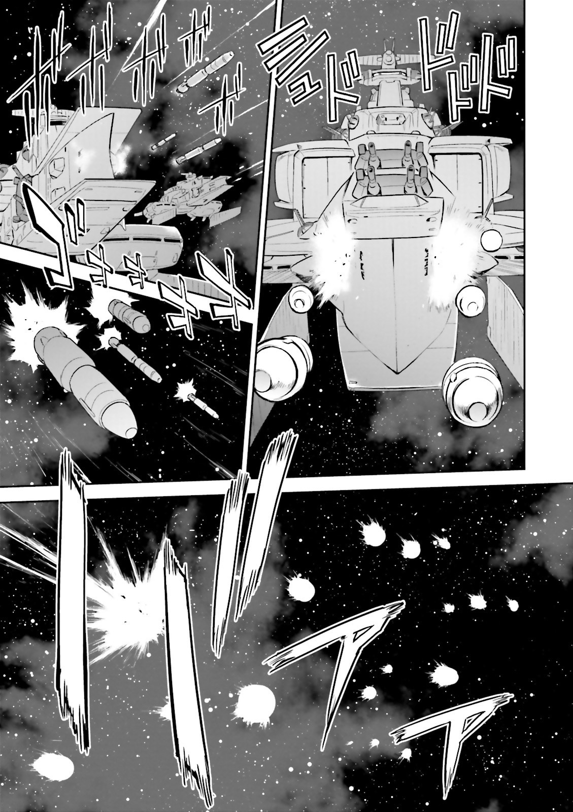 Kidou Senshi Gundam Gyakushuu no Char - Beltorchika Children Chapter 15 page 21 - Chapter 15: Fire from the Heavens
