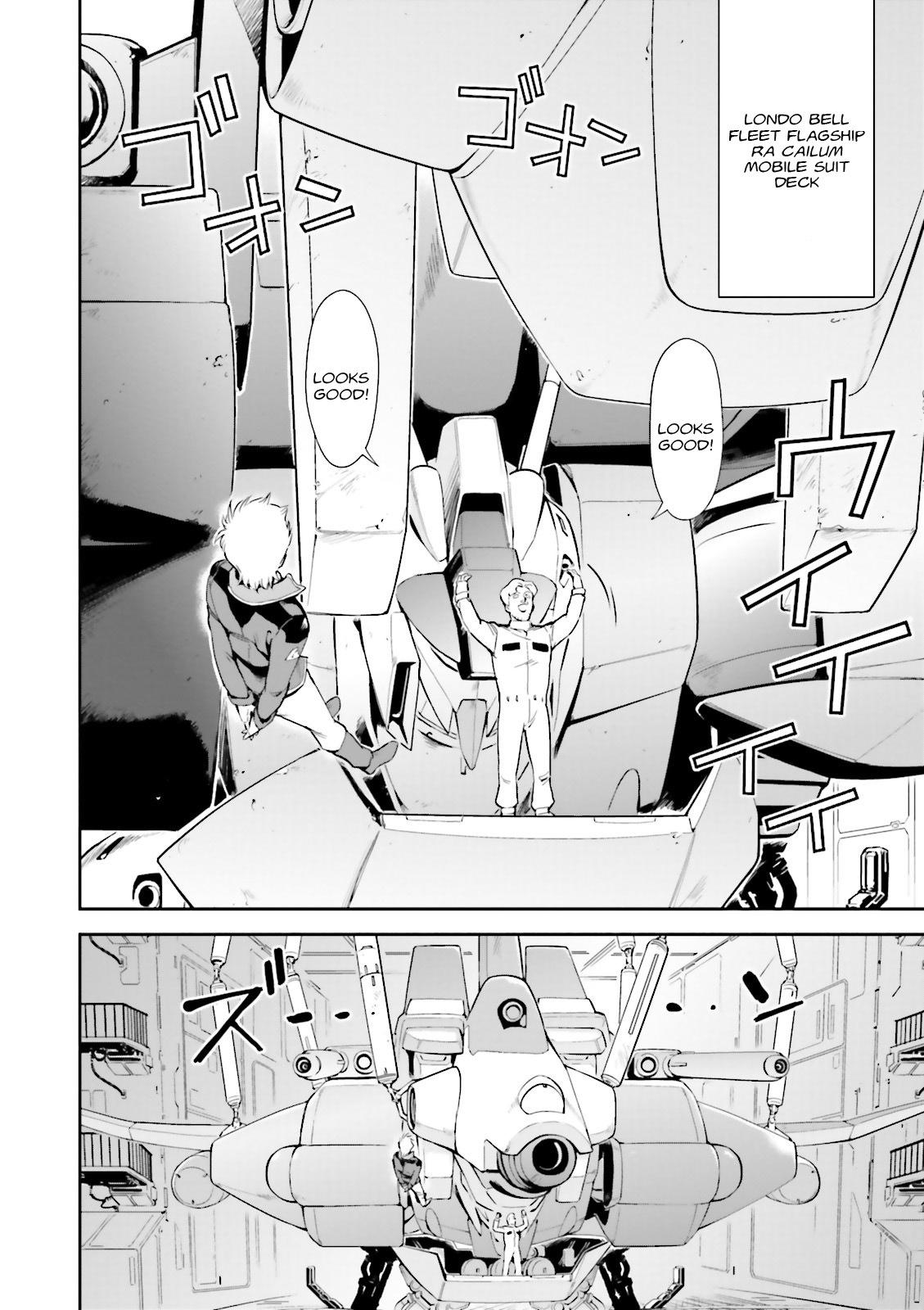 Kidou Senshi Gundam Gyakushuu no Char - Beltorchika Children Chapter 15 page 4 - Chapter 15: Fire from the Heavens