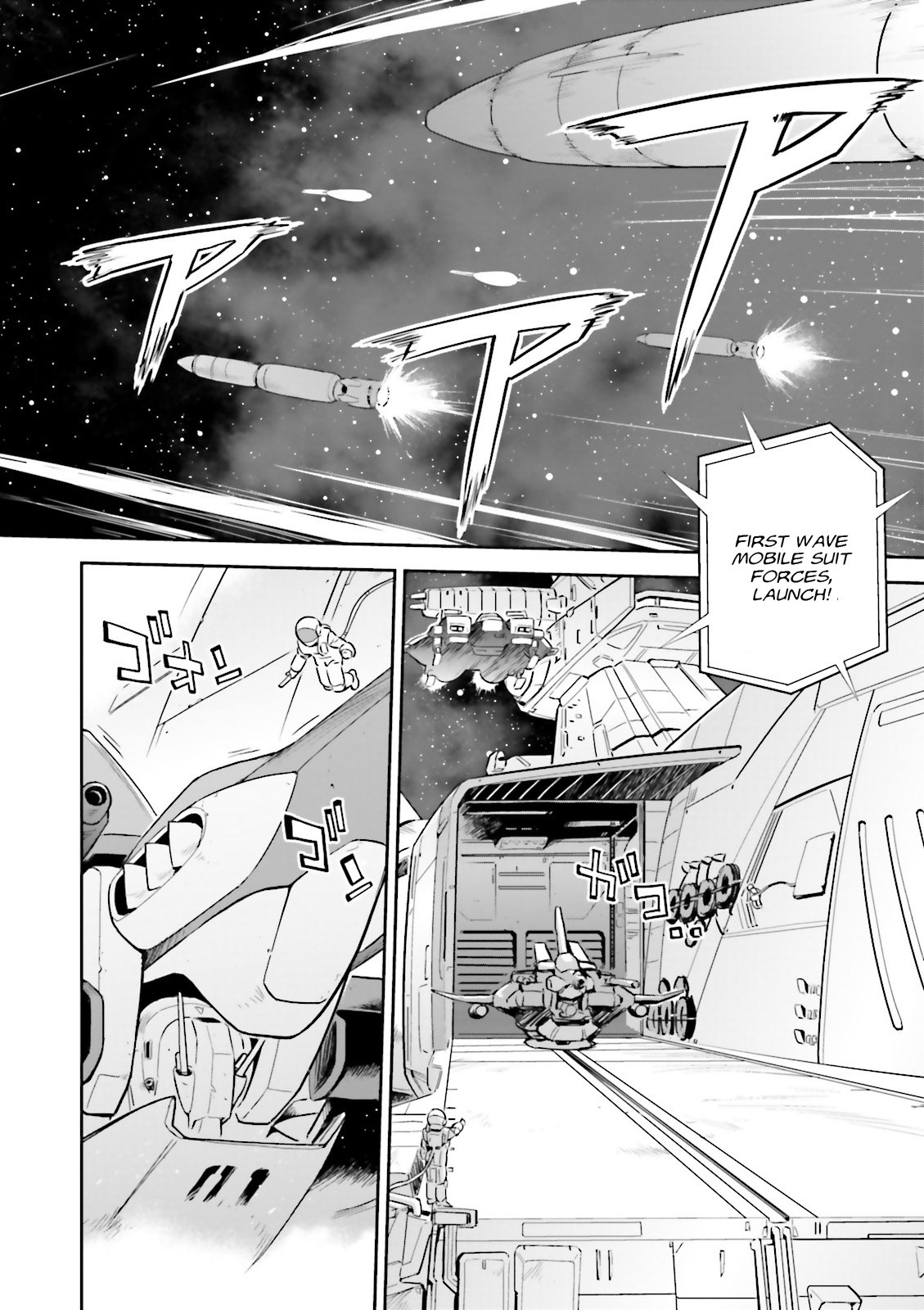 Kidou Senshi Gundam Gyakushuu no Char - Beltorchika Children Chapter 15 page 49 - Chapter 15: Fire from the Heavens