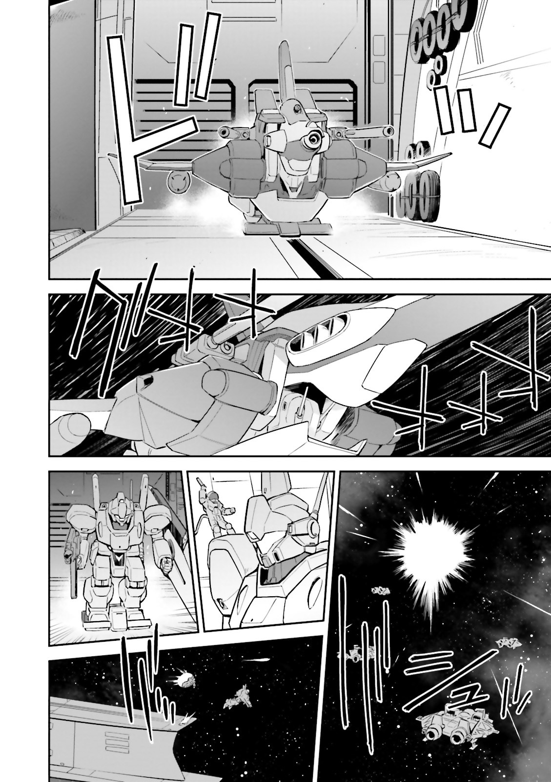 Kidou Senshi Gundam Gyakushuu no Char - Beltorchika Children Chapter 15 page 51 - Chapter 15: Fire from the Heavens